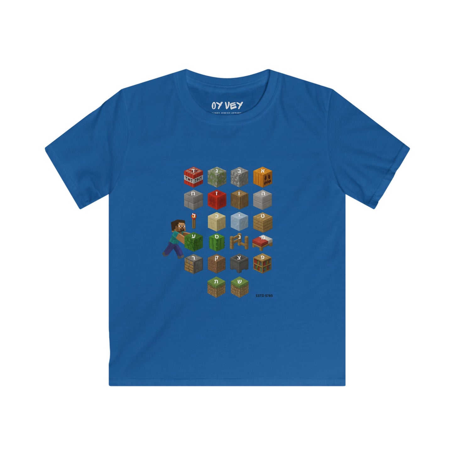 M*necraft Alef-Bet 2 - Soft style Kids Tee