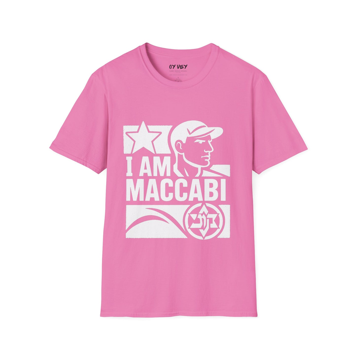I am Maccabi 2 - Unisex soft T-shirt, Perfect Gift for Maccabees