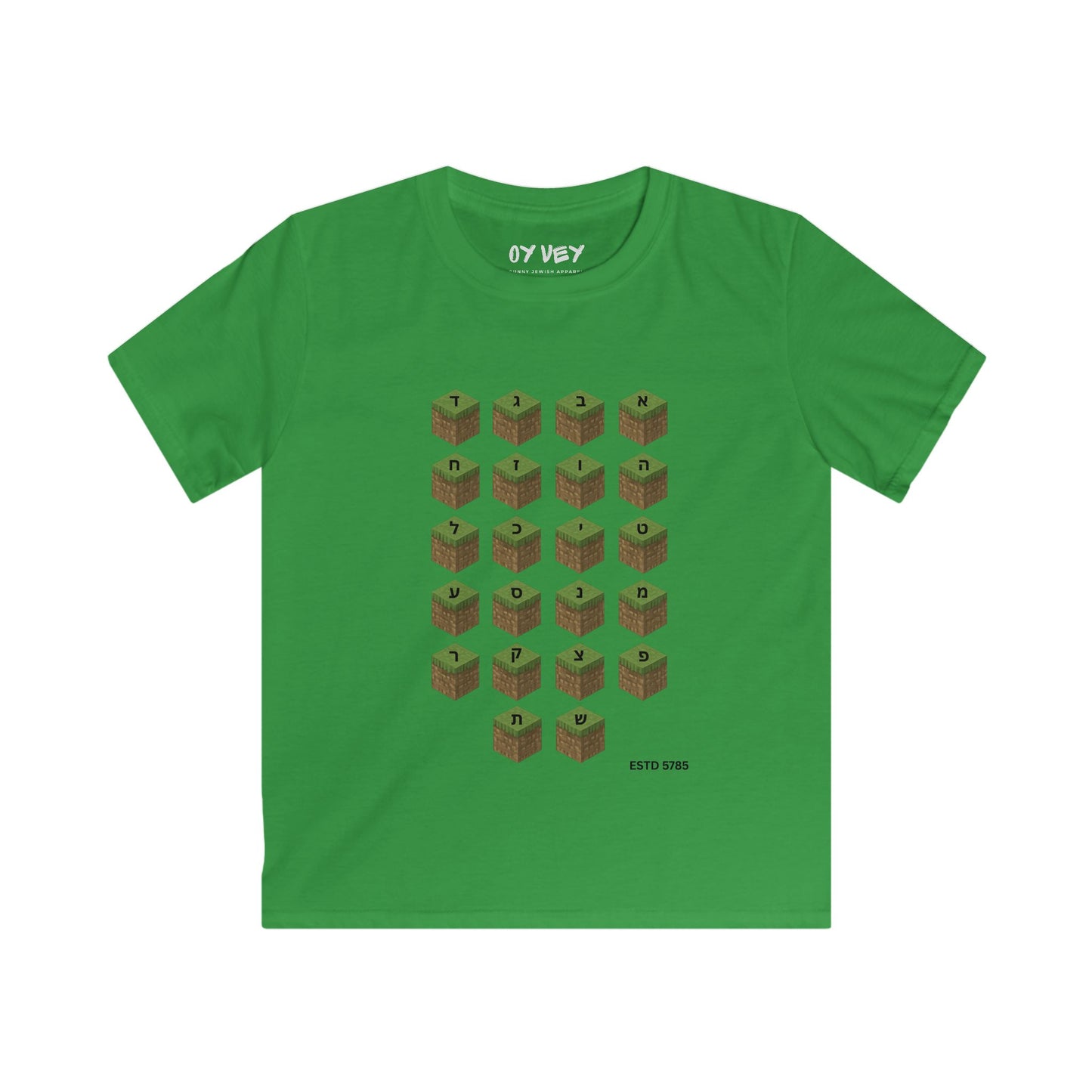 M*necraft Alef-Bet - Soft style Kids Tee
