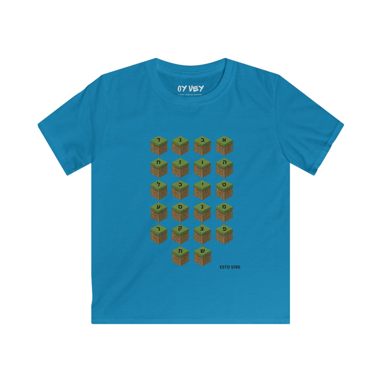 M*necraft Alef-Bet - Soft style Kids Tee