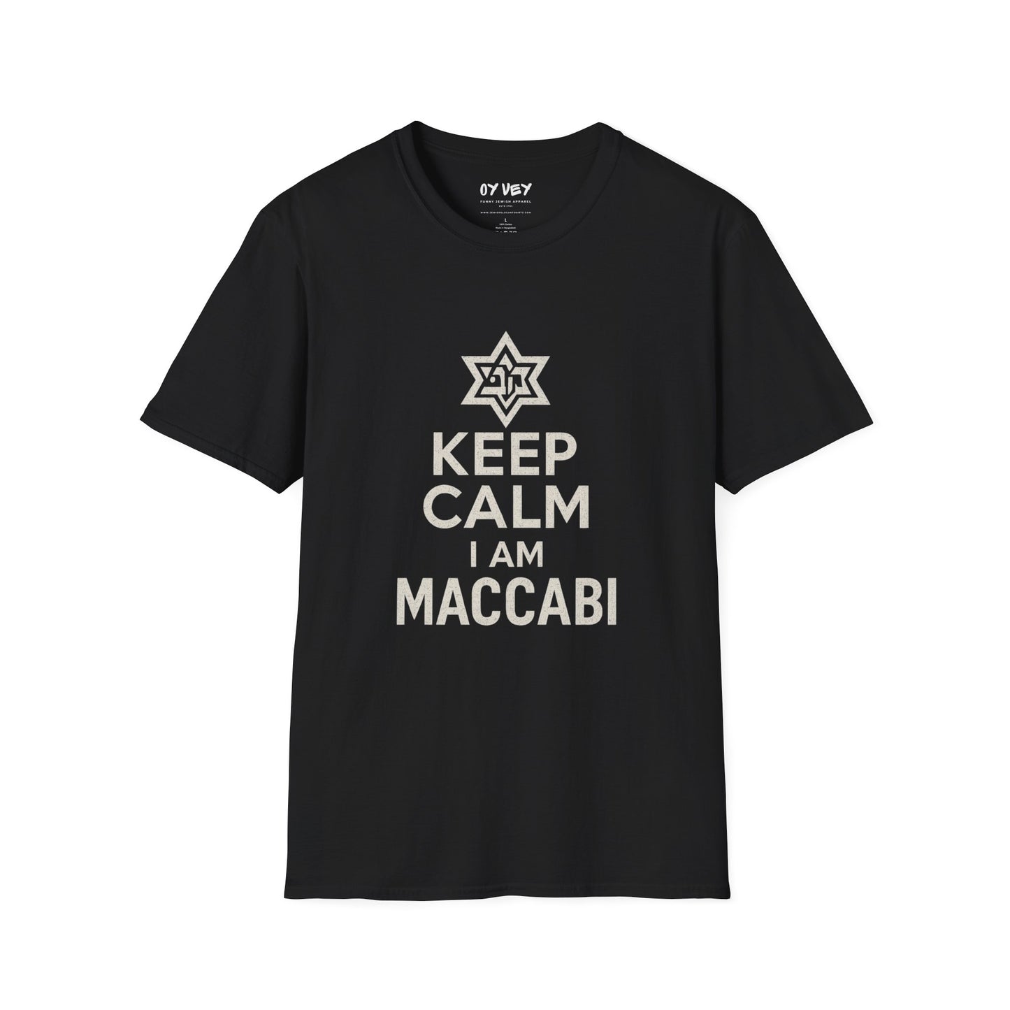 Keep Calm I am Maccabi - Unisex soft T-shirt, Perfect Gift for Maccabees