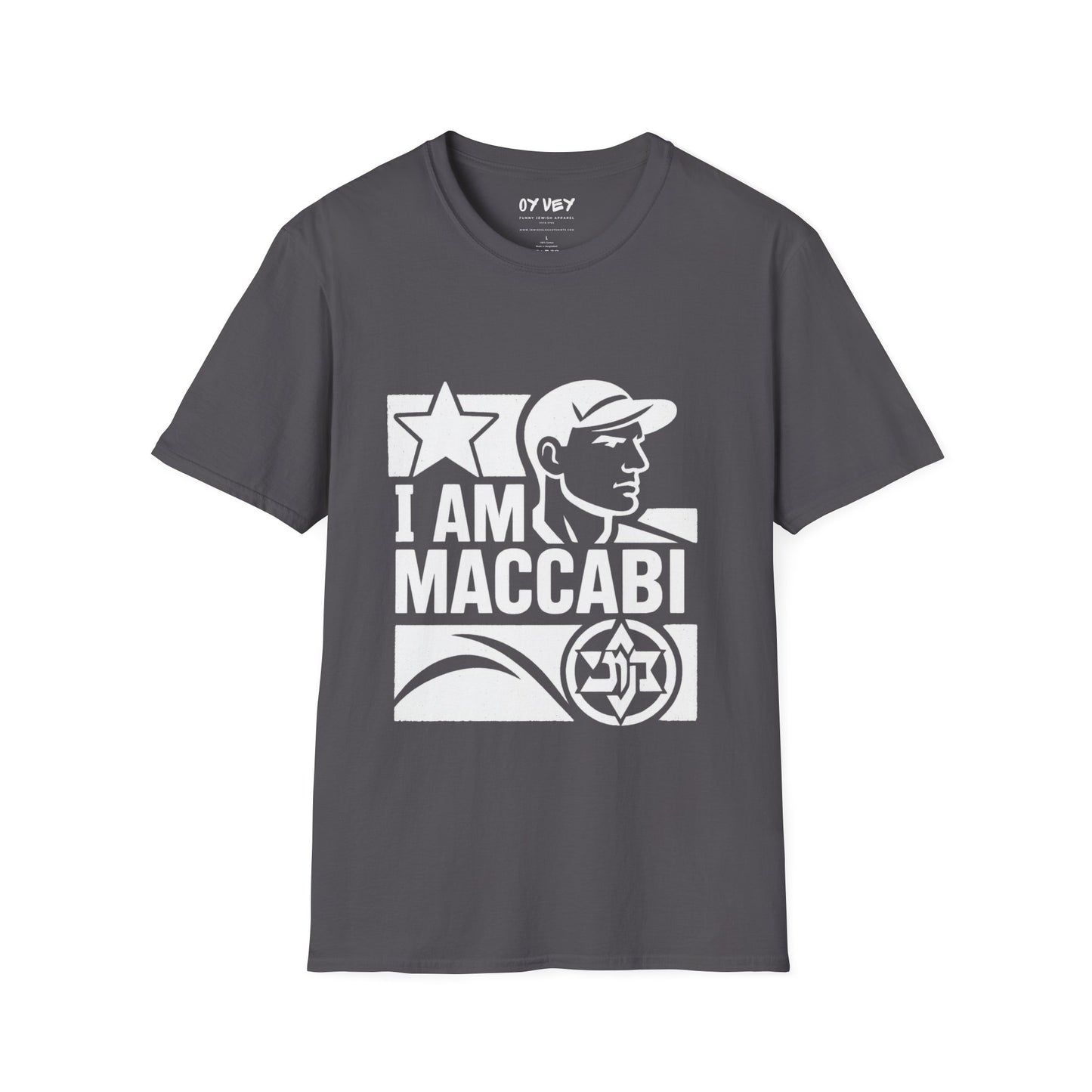 I am Maccabi 2 - Unisex soft T-shirt, Perfect Gift for Maccabees