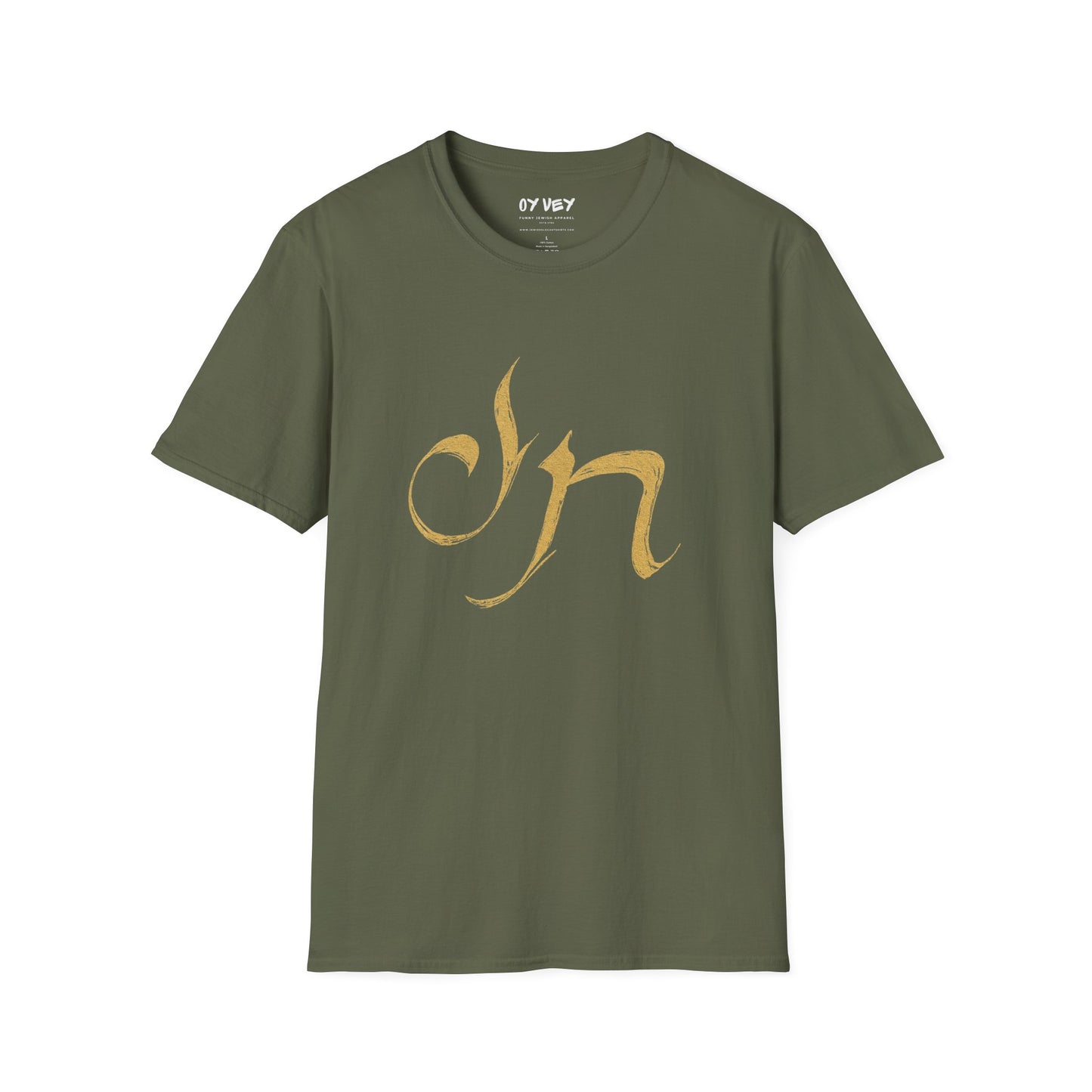 Chai - Unisex soft T-shirt, Perfect Gift for Friends