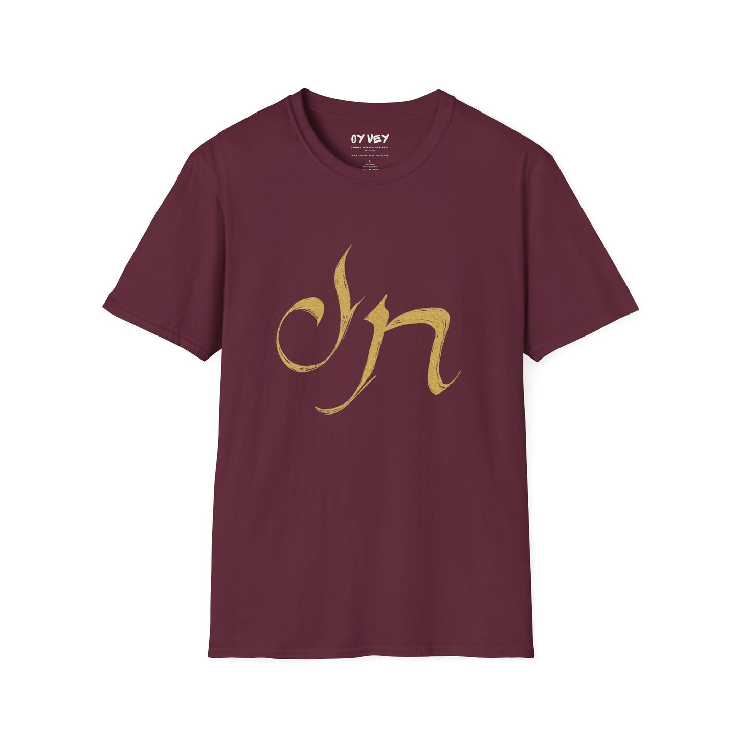 Chai - Unisex soft T-shirt, Perfect Gift for Friends
