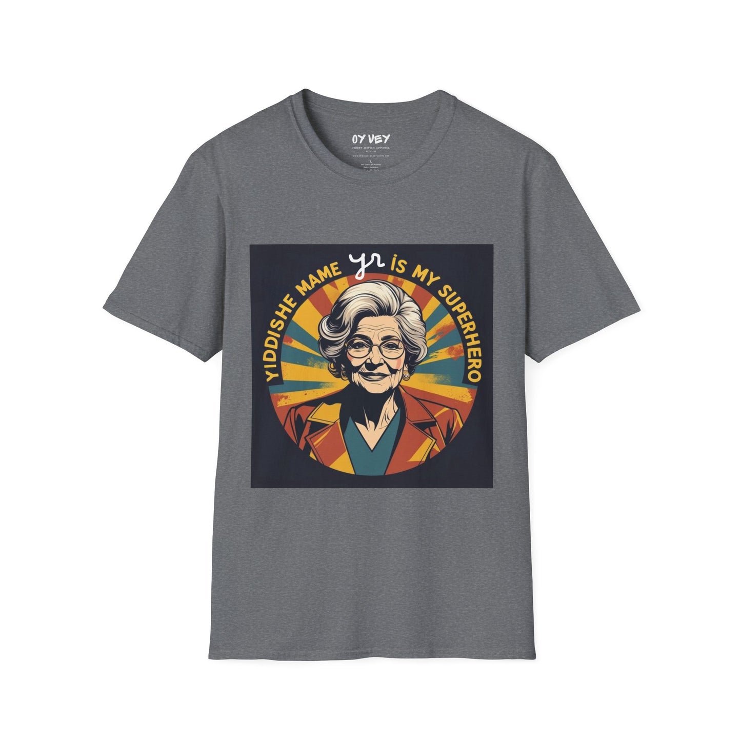 Yiddishe Mame 2 - Unisex soft T-shirt, Perfect Gift for Son