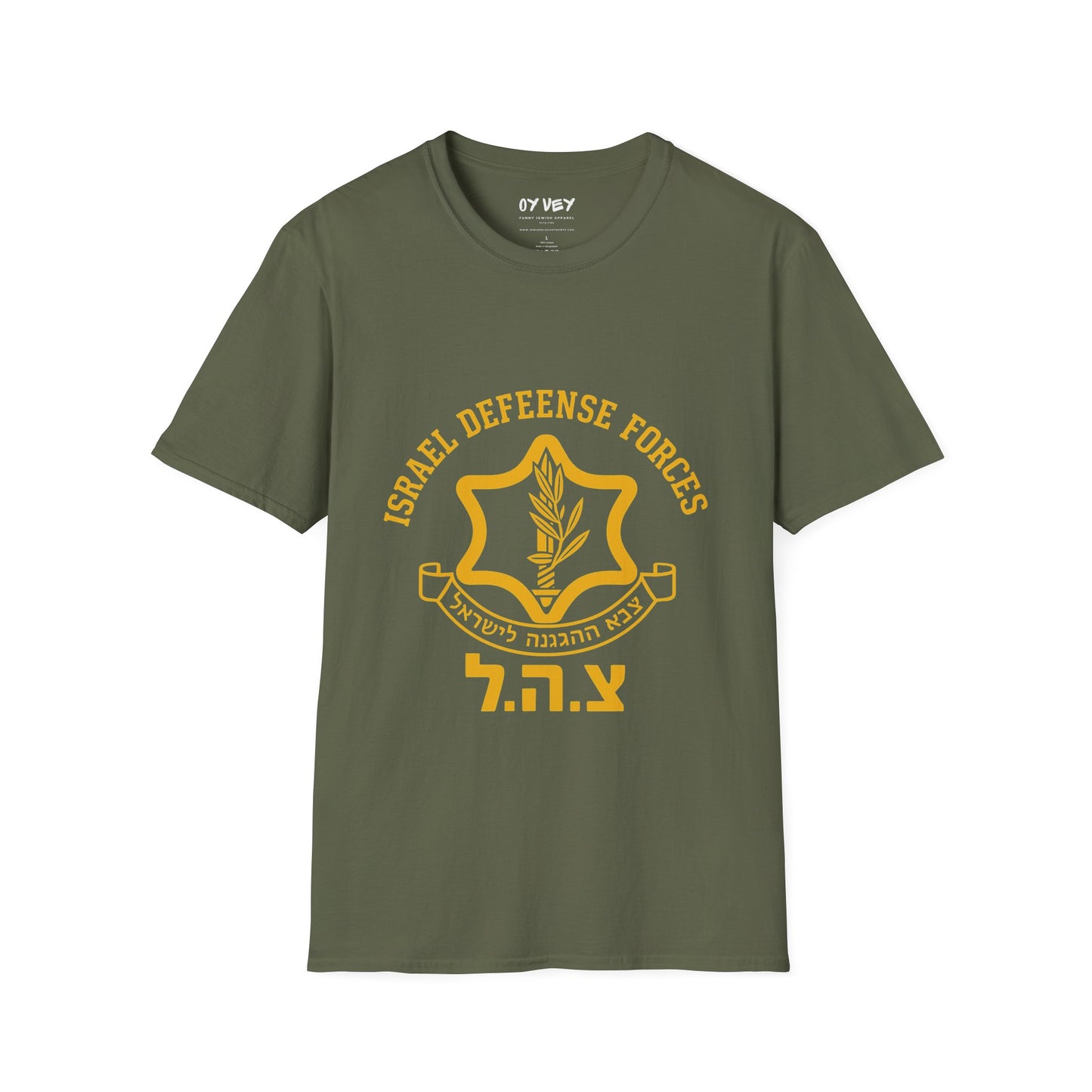 Israel Defence Forces IDF - Unisex soft T-shirt