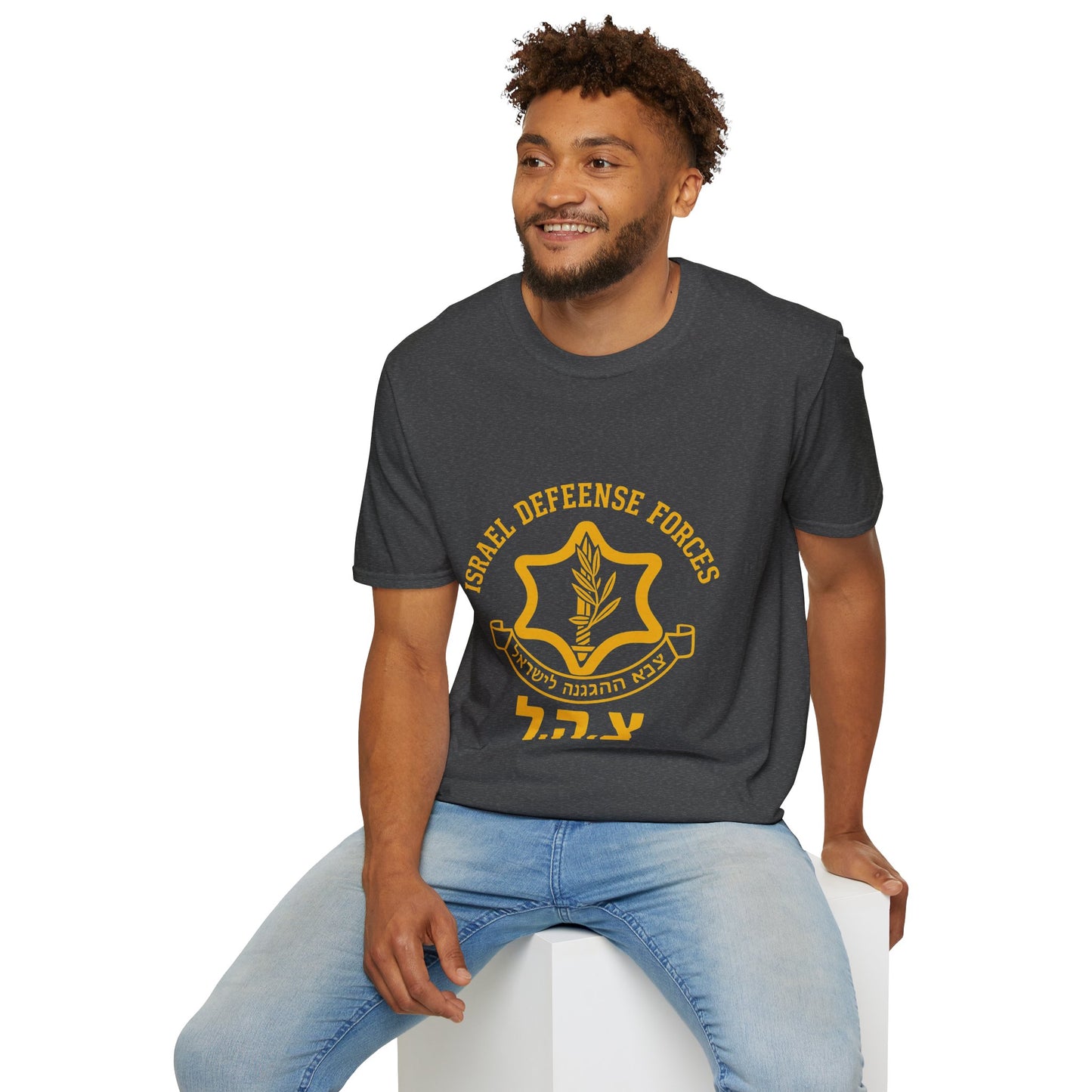 Israel Defence Forces IDF - Unisex soft T-shirt