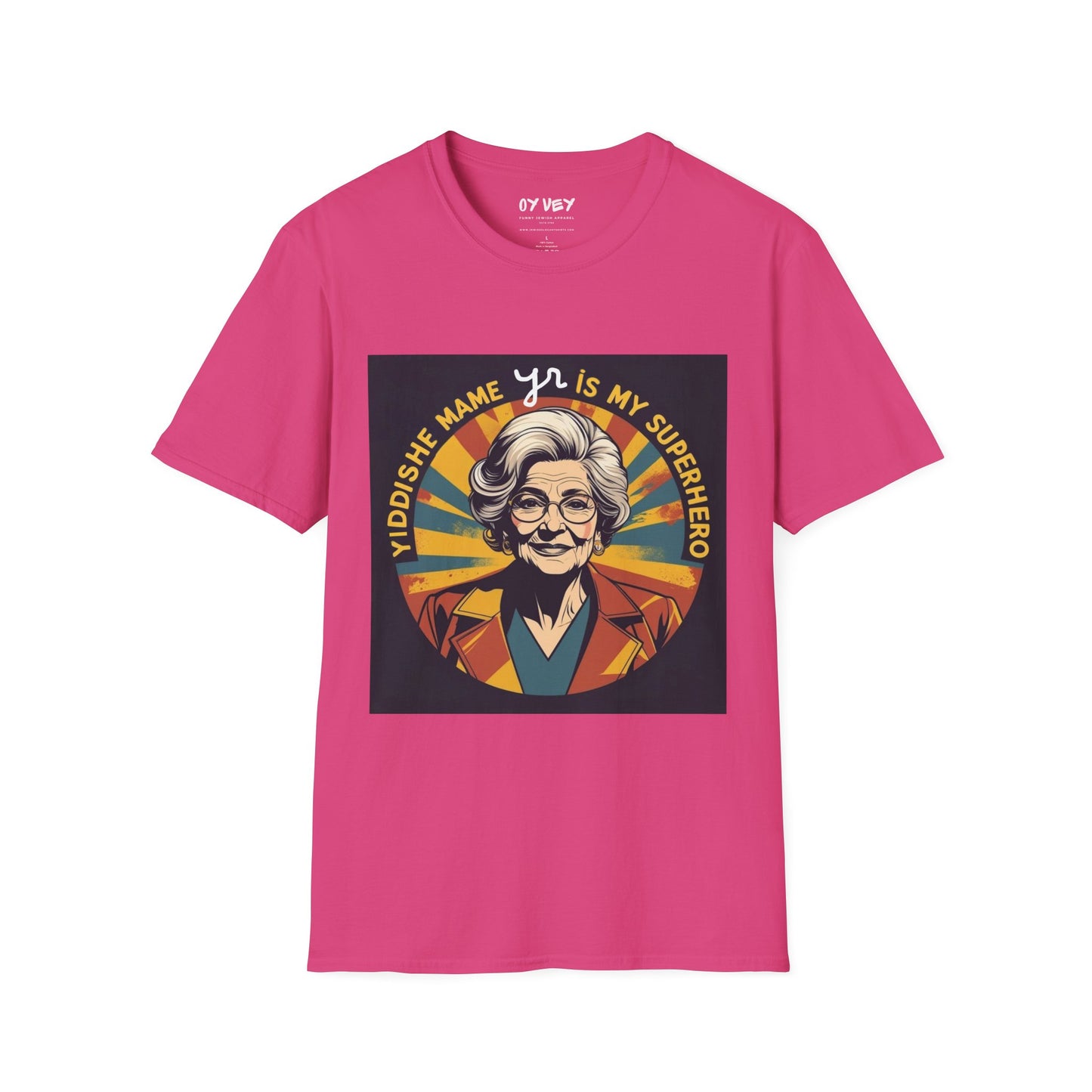 Yiddishe Mame 2 - Unisex soft T-shirt, Perfect Gift for Son