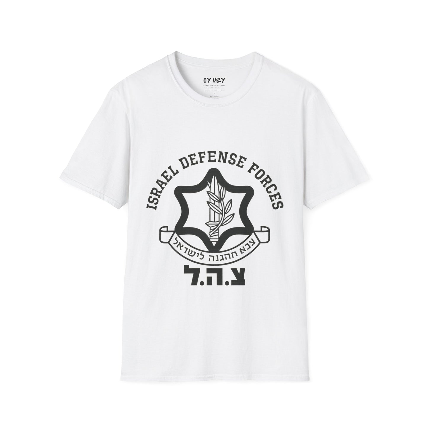 Israel Defence Forces IDF - Unisex soft T-shirt