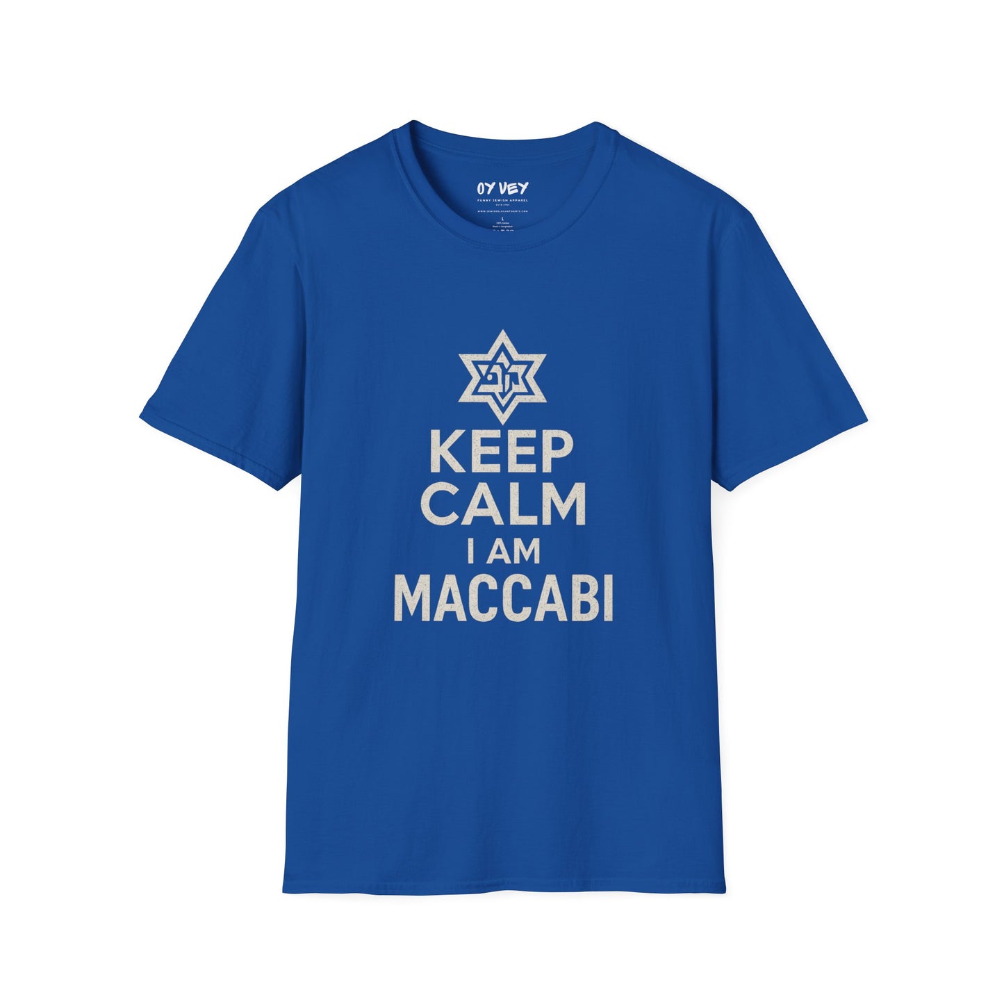 Keep Calm I am Maccabi - Unisex soft T-shirt, Perfect Gift for Maccabees