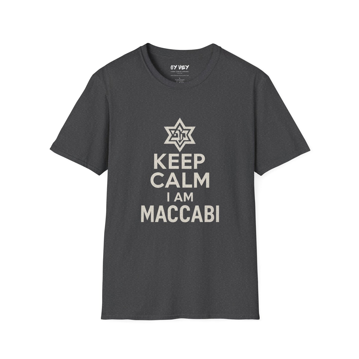 Keep Calm I am Maccabi - Unisex soft T-shirt, Perfect Gift for Maccabees