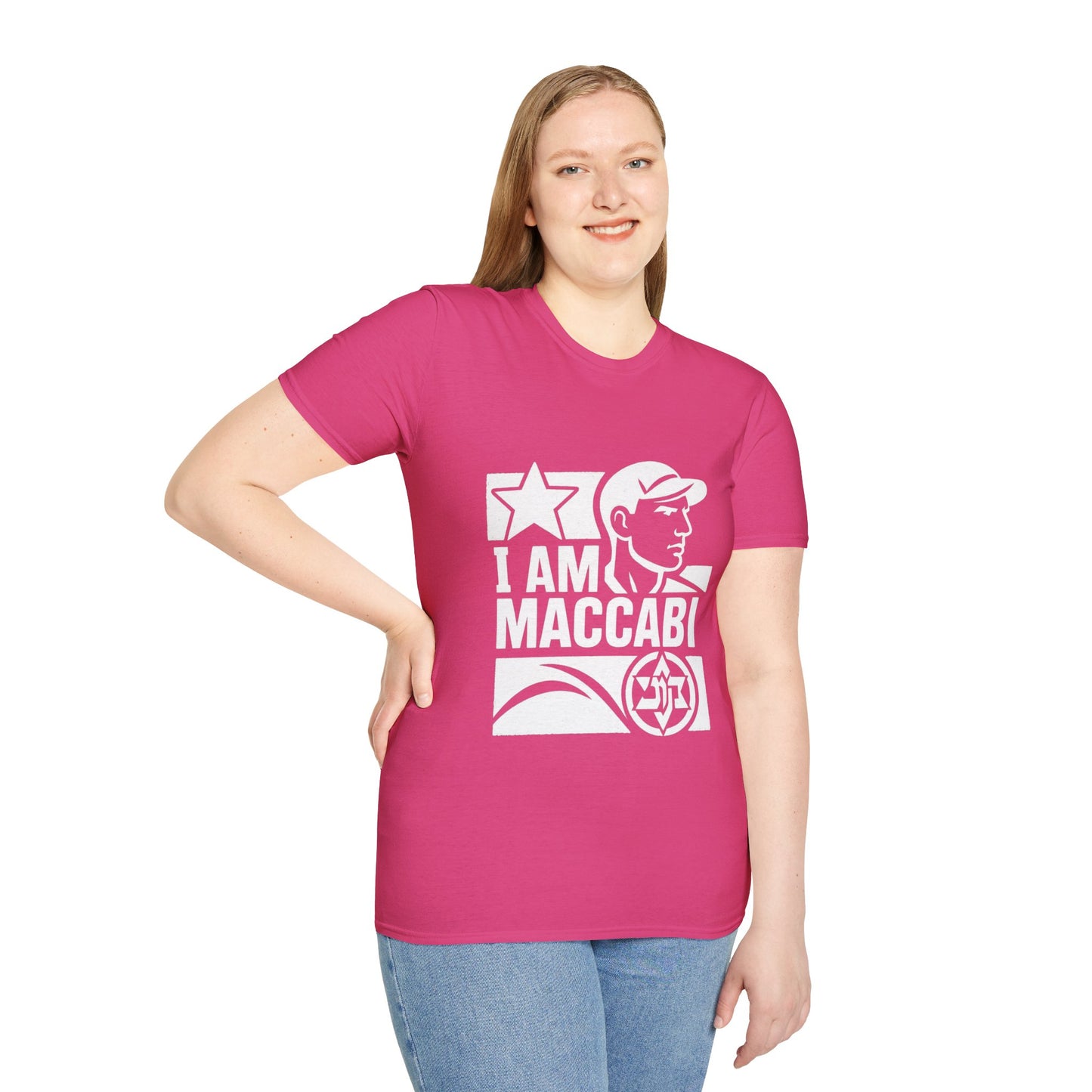 I am Maccabi 2 - Unisex soft T-shirt, Perfect Gift for Maccabees