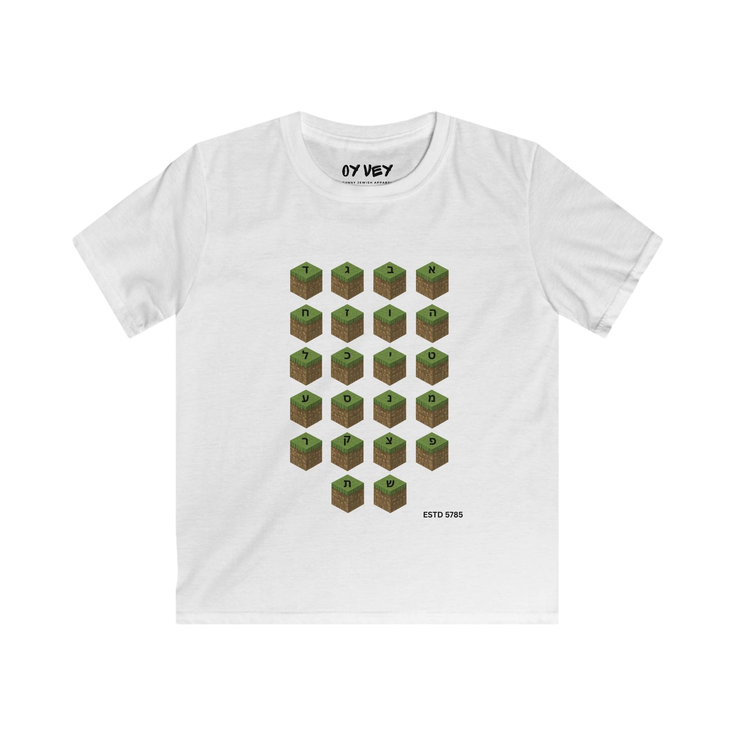 M*necraft Alef-Bet - Soft style Kids Tee