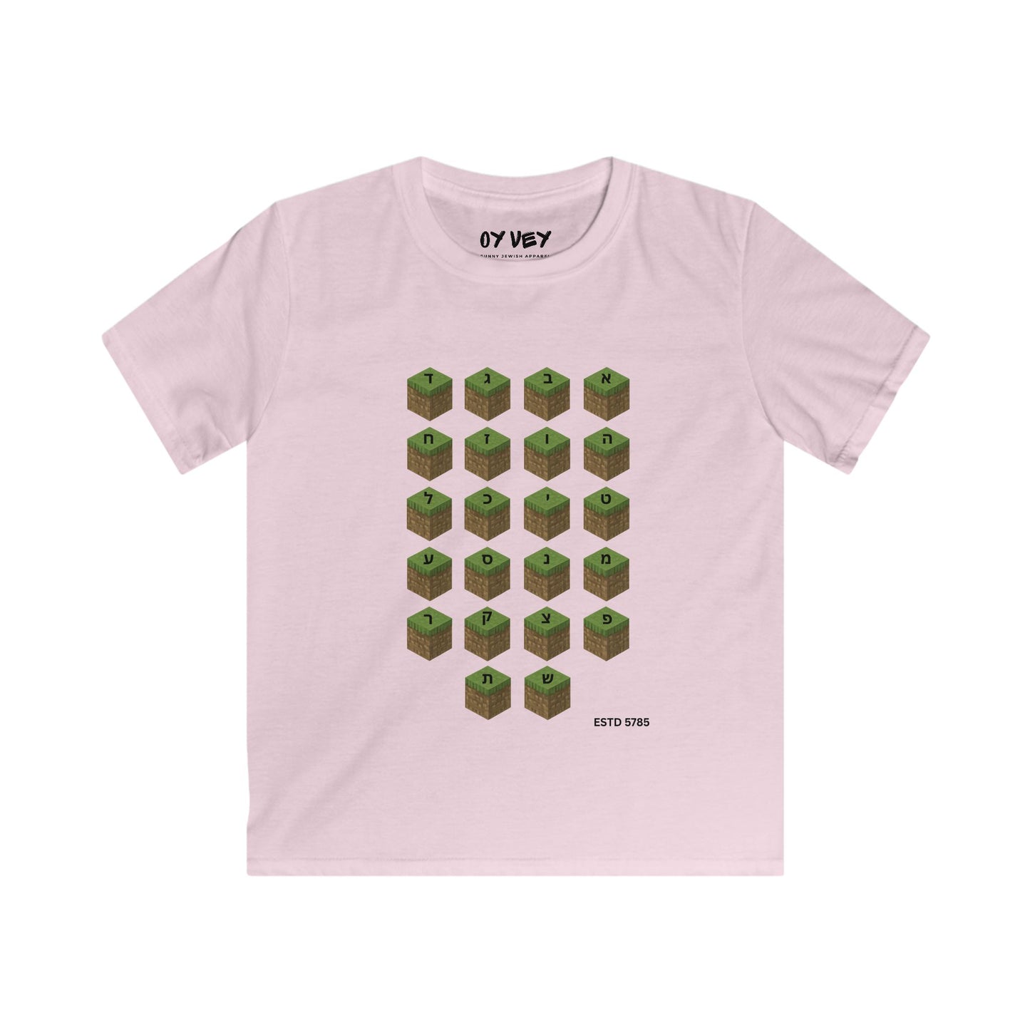 M*necraft Alef-Bet - Soft style Kids Tee