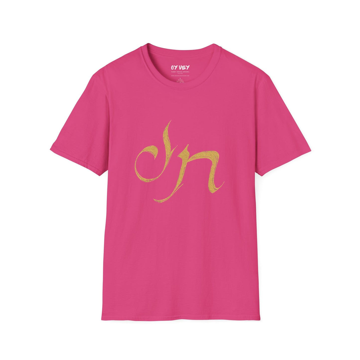 Chai - Unisex soft T-shirt, Perfect Gift for Friends