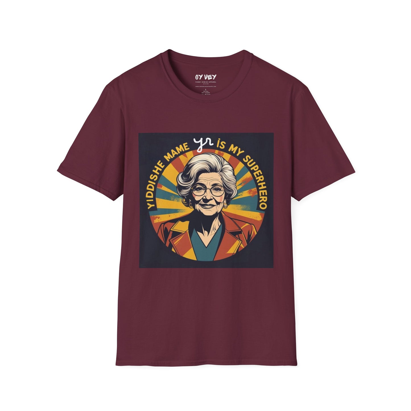Yiddishe Mame 2 - Unisex soft T-shirt, Perfect Gift for Son