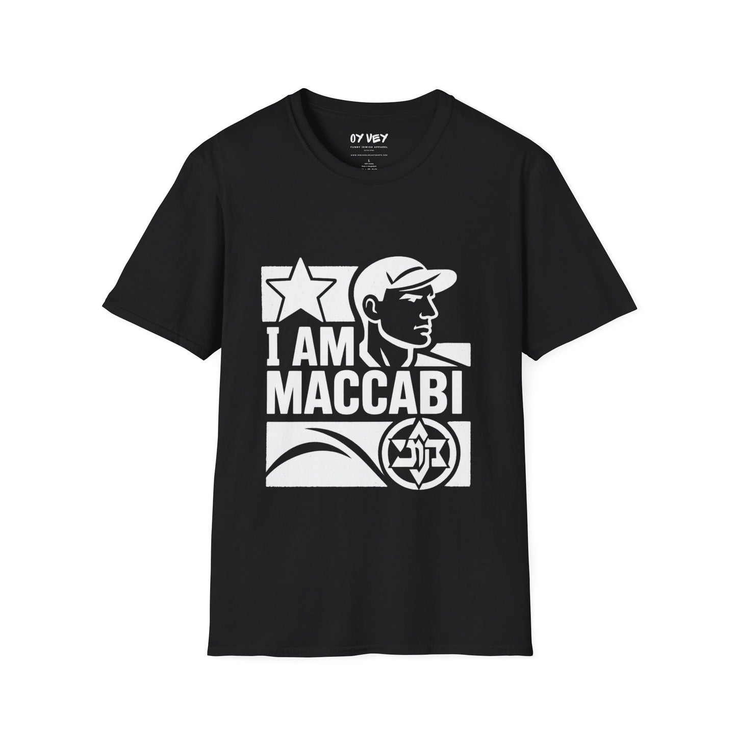 I am Maccabi 2 - Unisex soft T-shirt, Perfect Gift for Maccabees