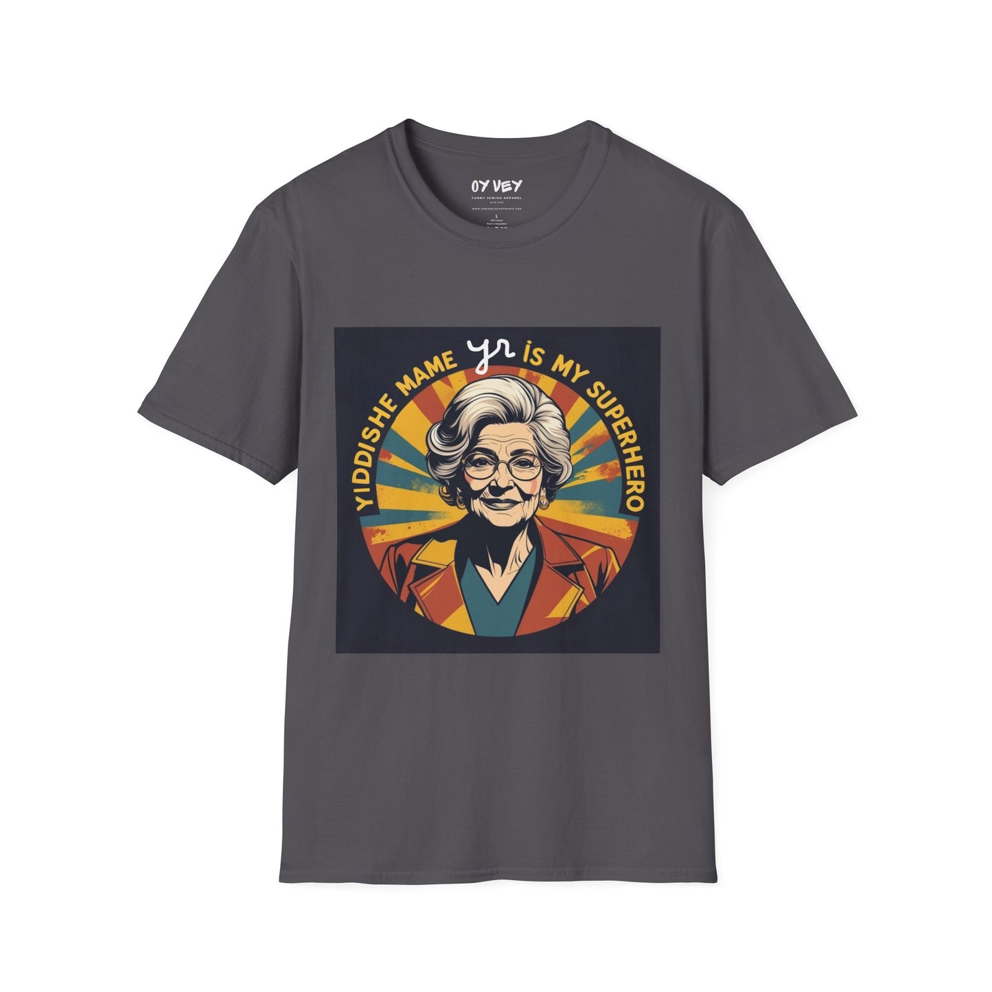 Yiddishe Mame 2 - Unisex soft T-shirt, Perfect Gift for Son