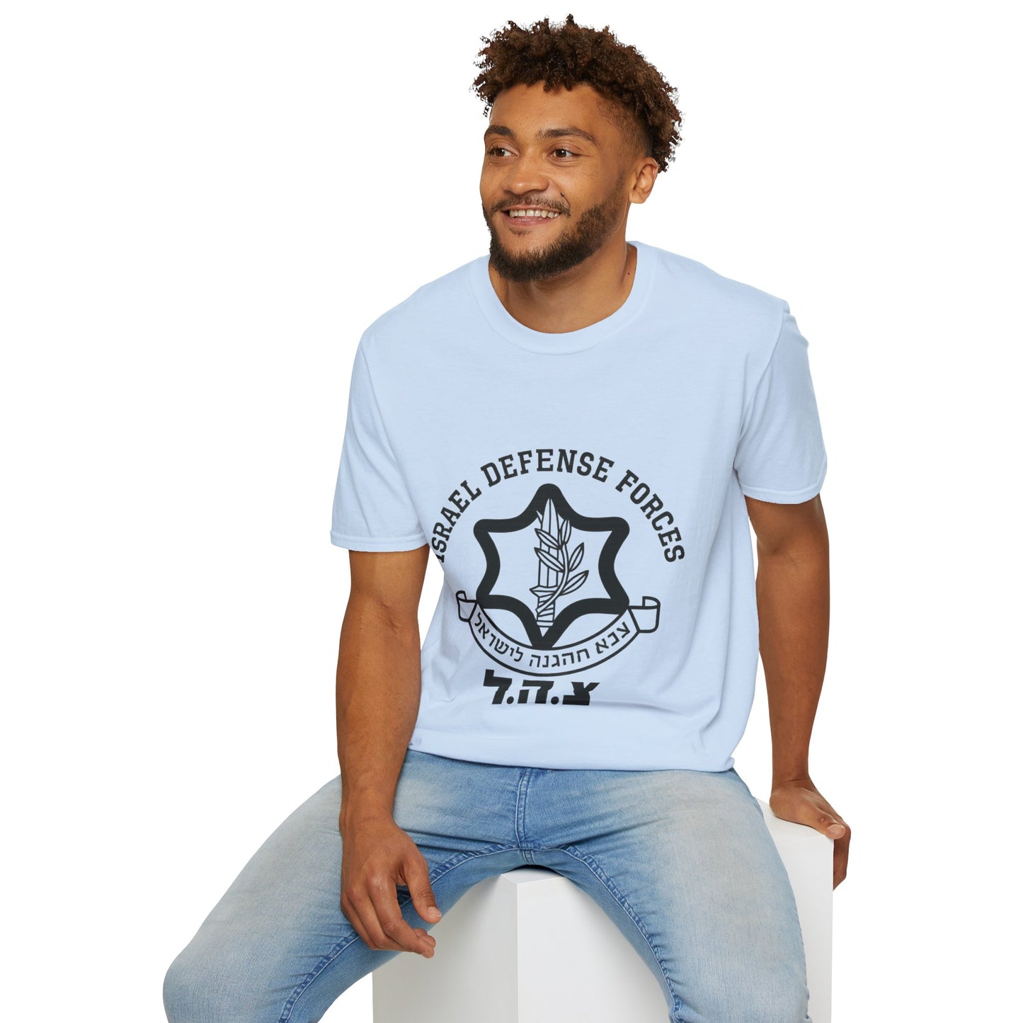 Israel Defence Forces IDF - Unisex soft T-shirt