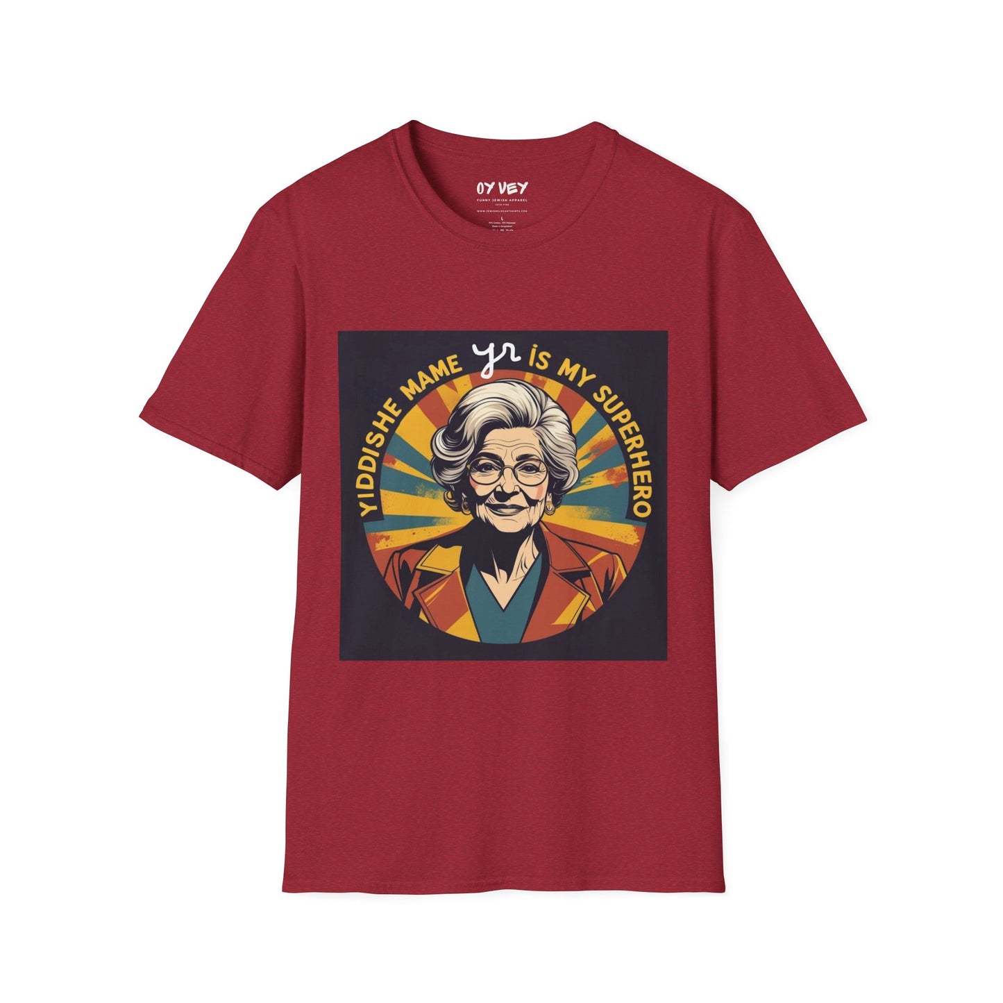 Yiddishe Mame 2 - Unisex soft T-shirt, Perfect Gift for Son