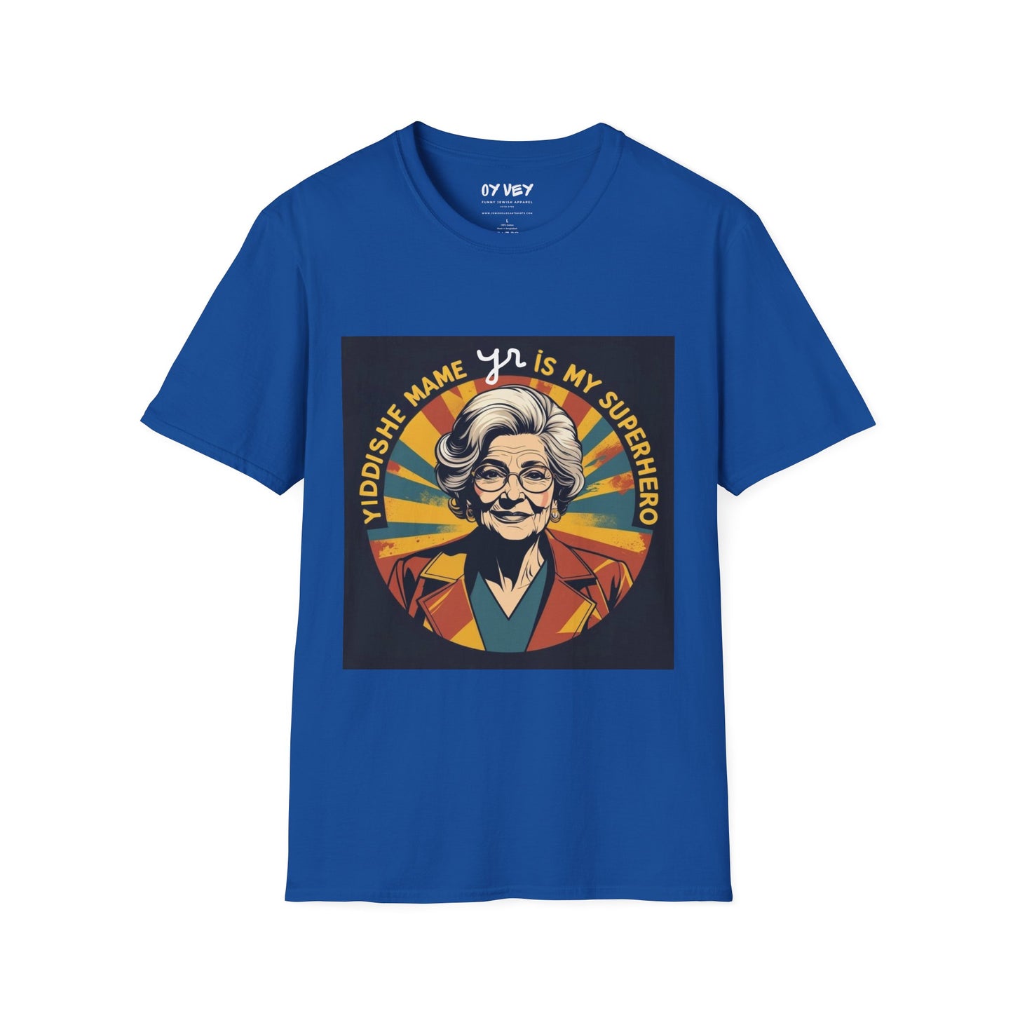 Yiddishe Mame 2 - Unisex soft T-shirt, Perfect Gift for Son