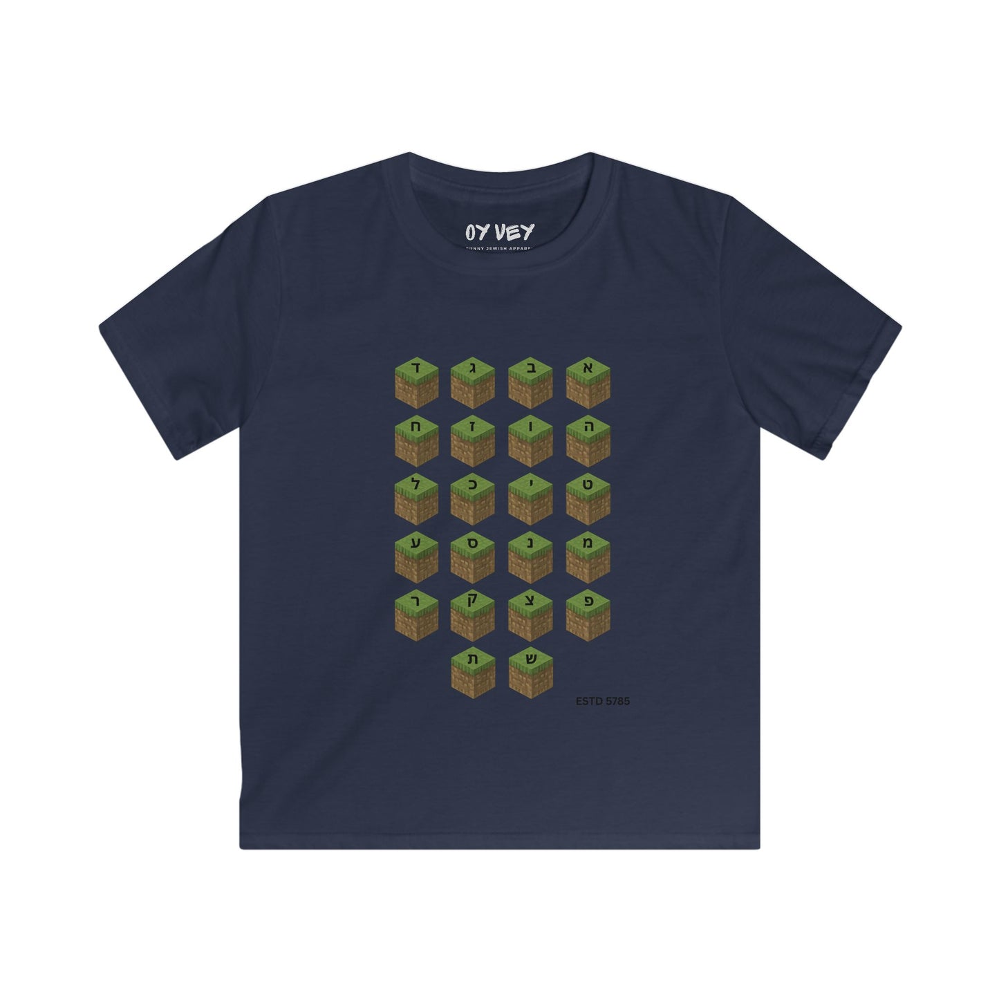 M*necraft Alef-Bet - Soft style Kids Tee