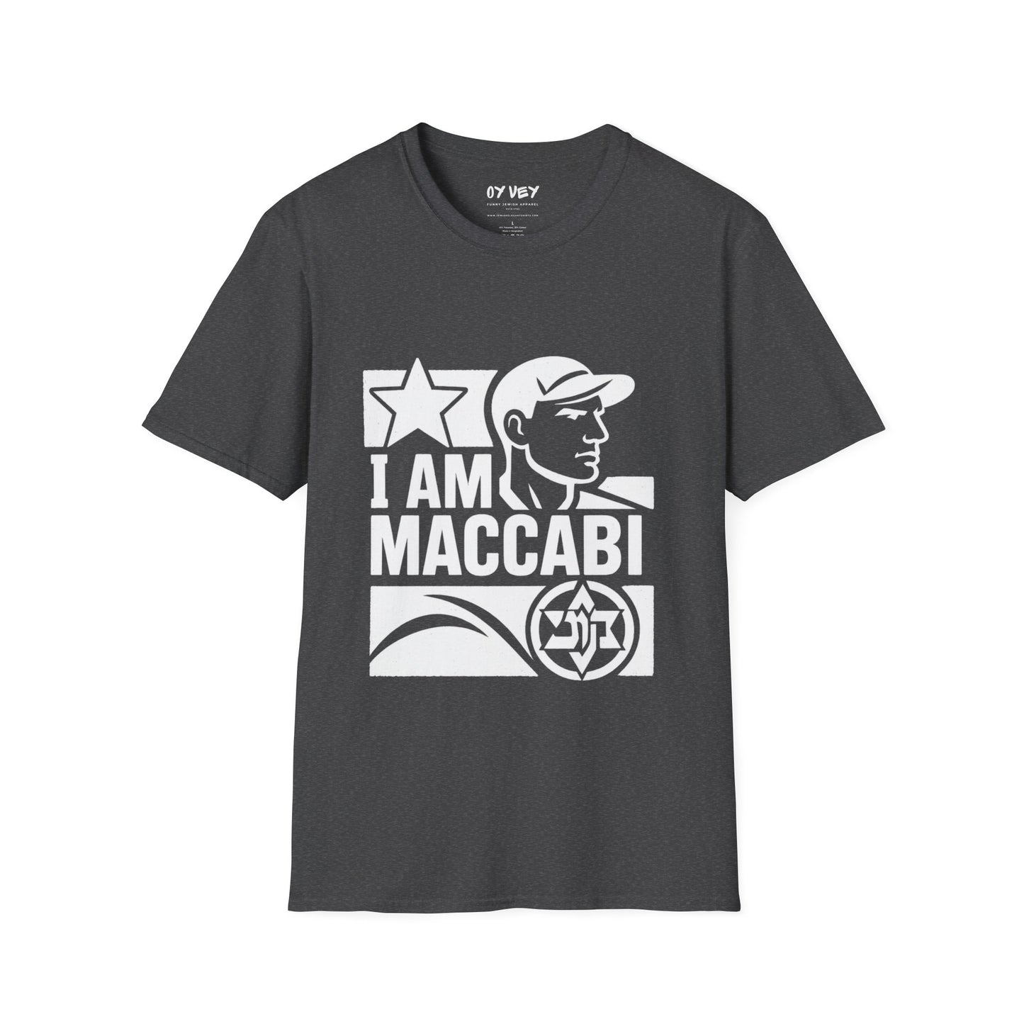I am Maccabi 2 - Unisex soft T-shirt, Perfect Gift for Maccabees