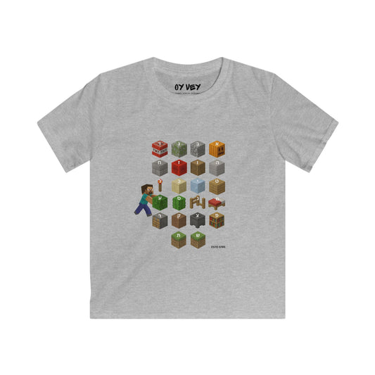 M*necraft Alef-Bet 2 - Soft style Kids Tee