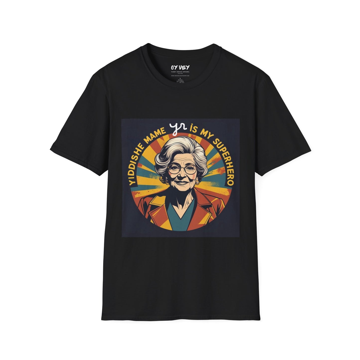 Yiddishe Mame 2 - Unisex soft T-shirt, Perfect Gift for Son