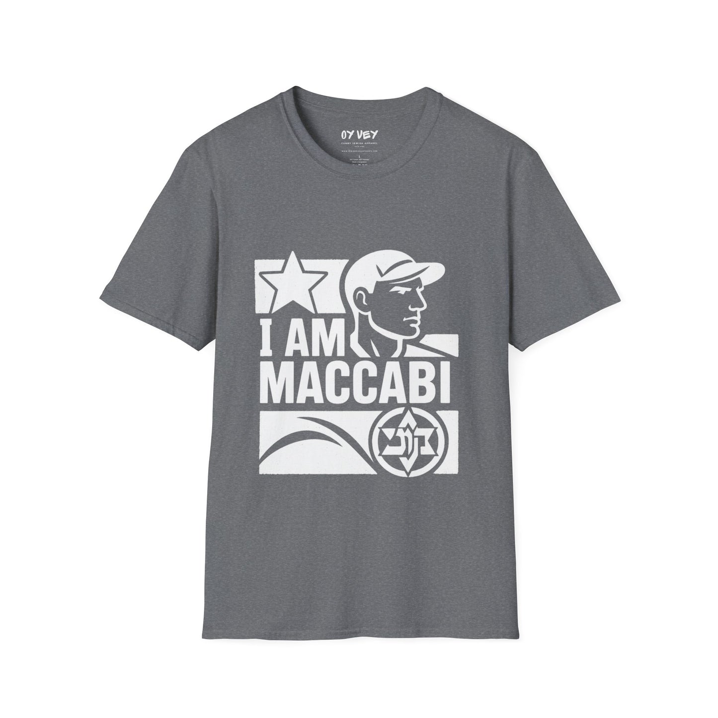 I am Maccabi 2 - Unisex soft T-shirt, Perfect Gift for Maccabees