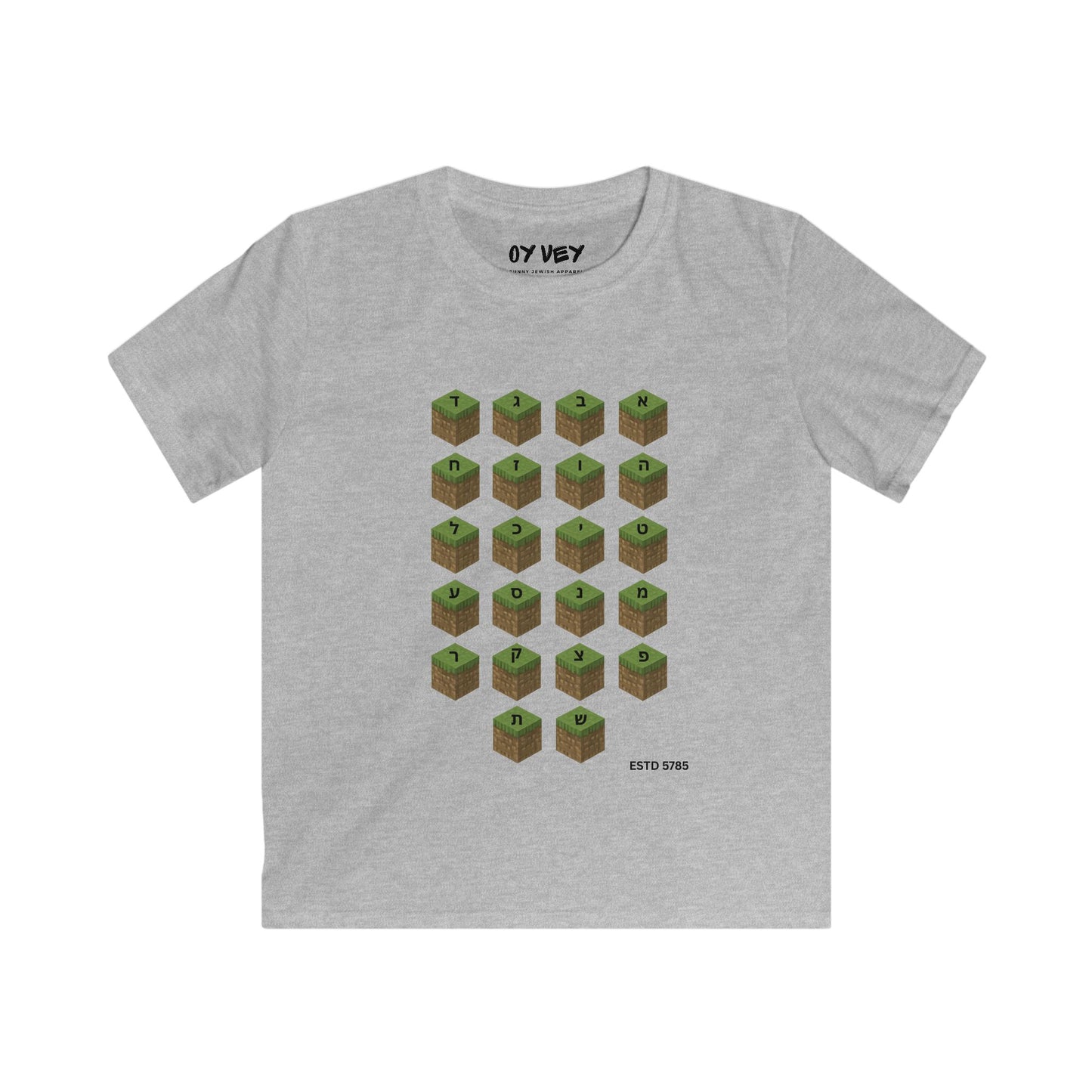 M*necraft Alef-Bet - Soft style Kids Tee