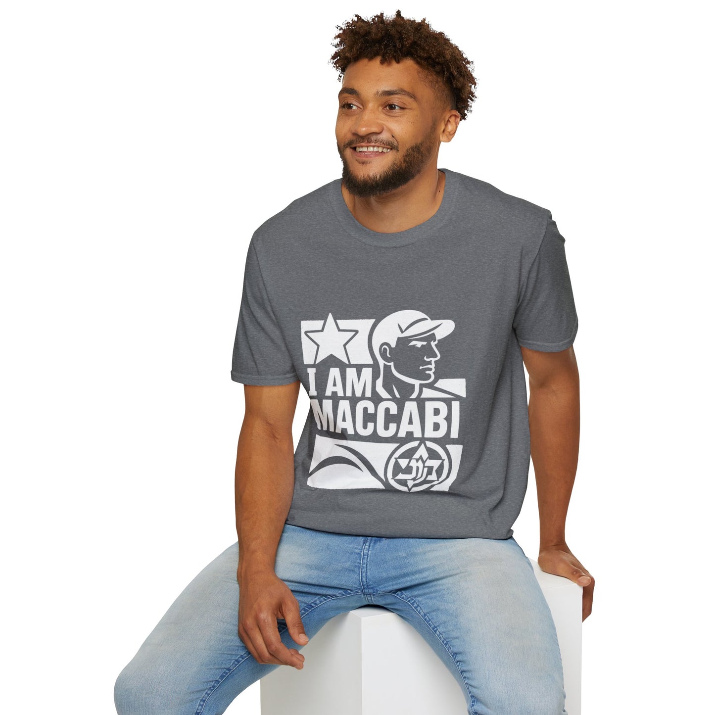 I am Maccabi 2 - Unisex soft T-shirt, Perfect Gift for Maccabees