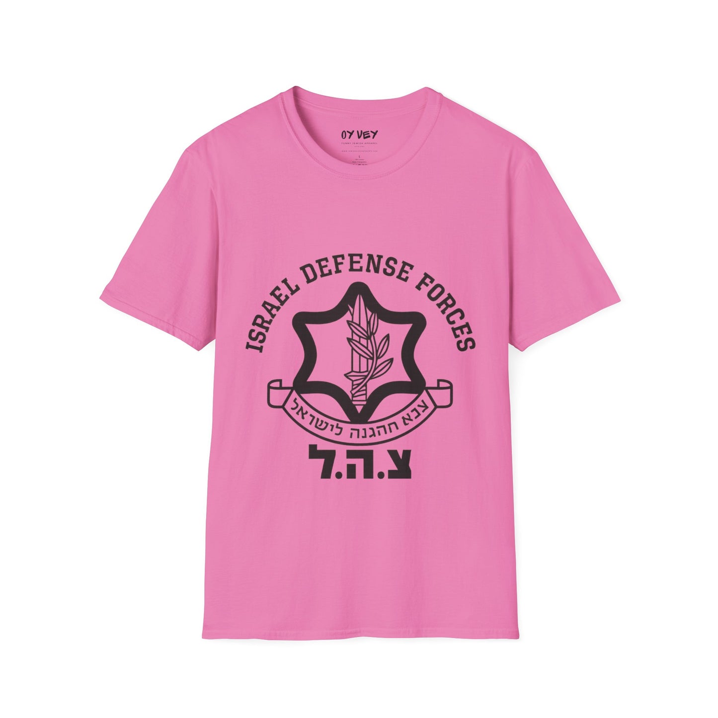 Israel Defence Forces IDF - Unisex soft T-shirt