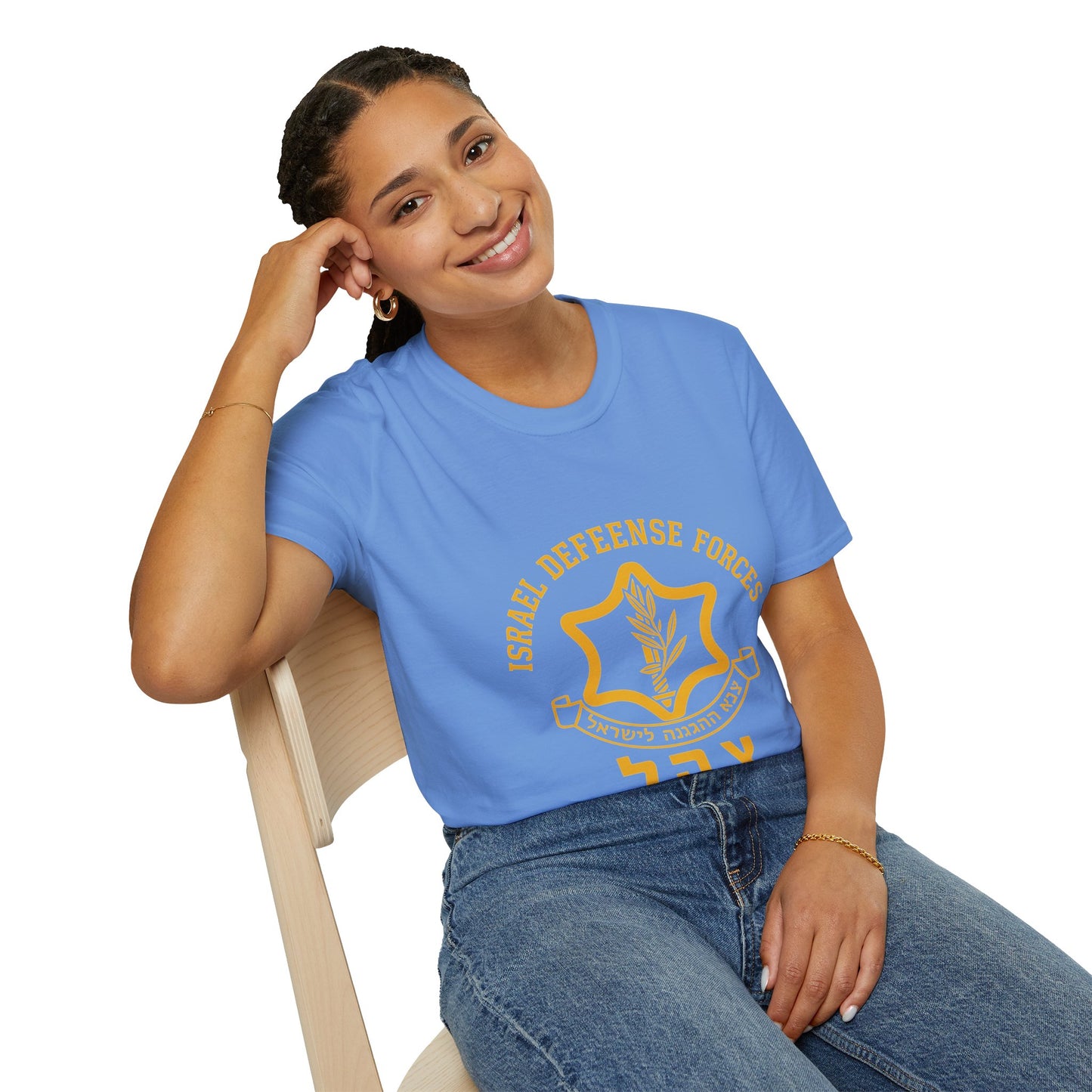 Israel Defence Forces IDF - Unisex soft T-shirt