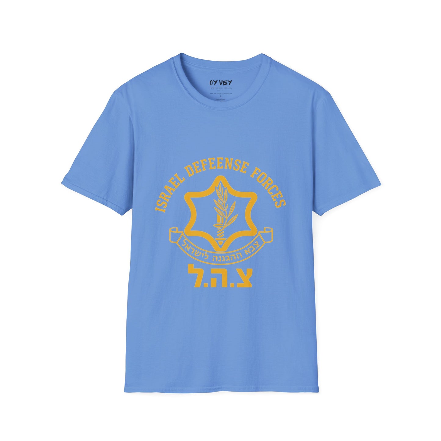 Israel Defence Forces IDF - Unisex soft T-shirt