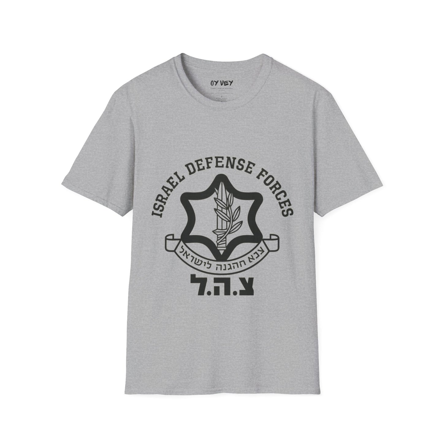 Israel Defence Forces IDF - Unisex soft T-shirt