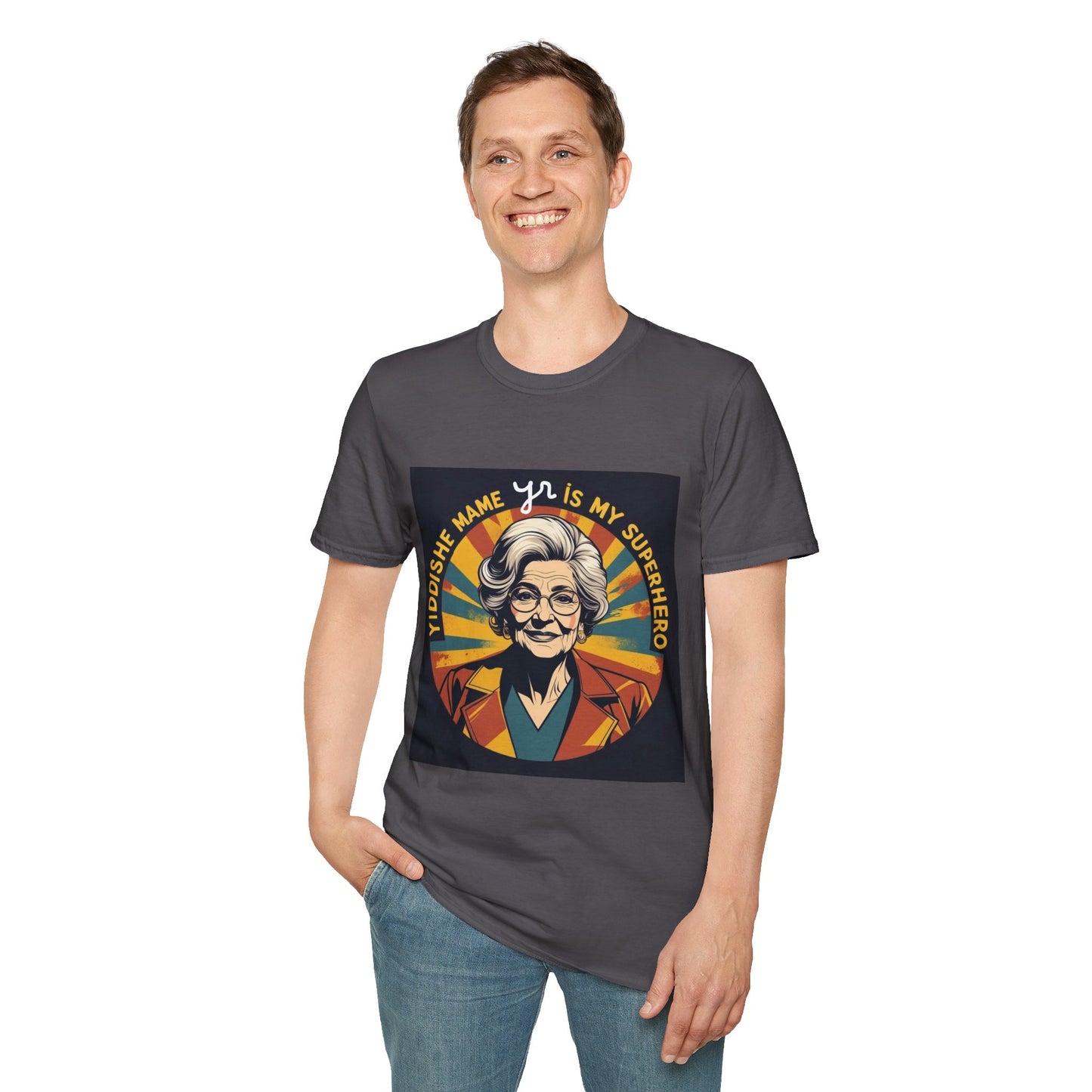 Yiddishe Mame 2 - Unisex soft T-shirt, Perfect Gift for Son