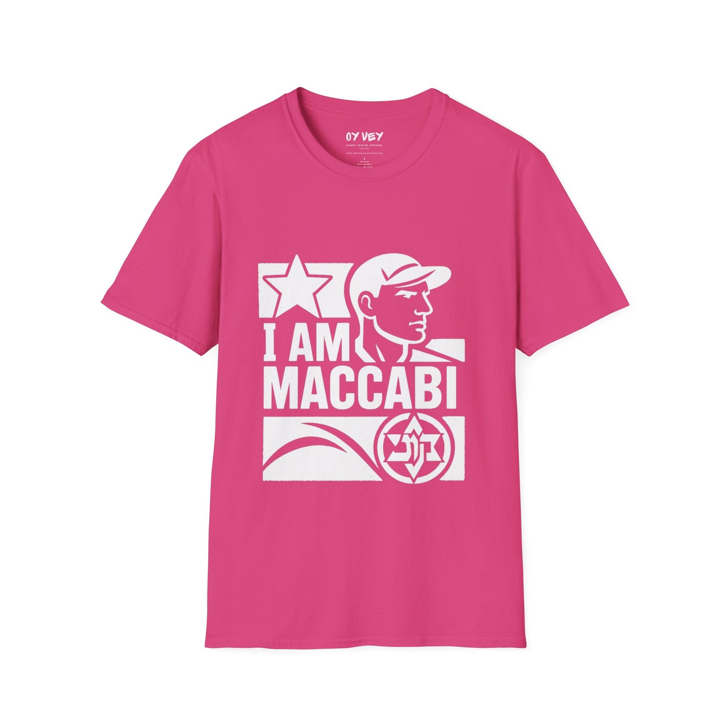 I am Maccabi 2 - Unisex soft T-shirt, Perfect Gift for Maccabees