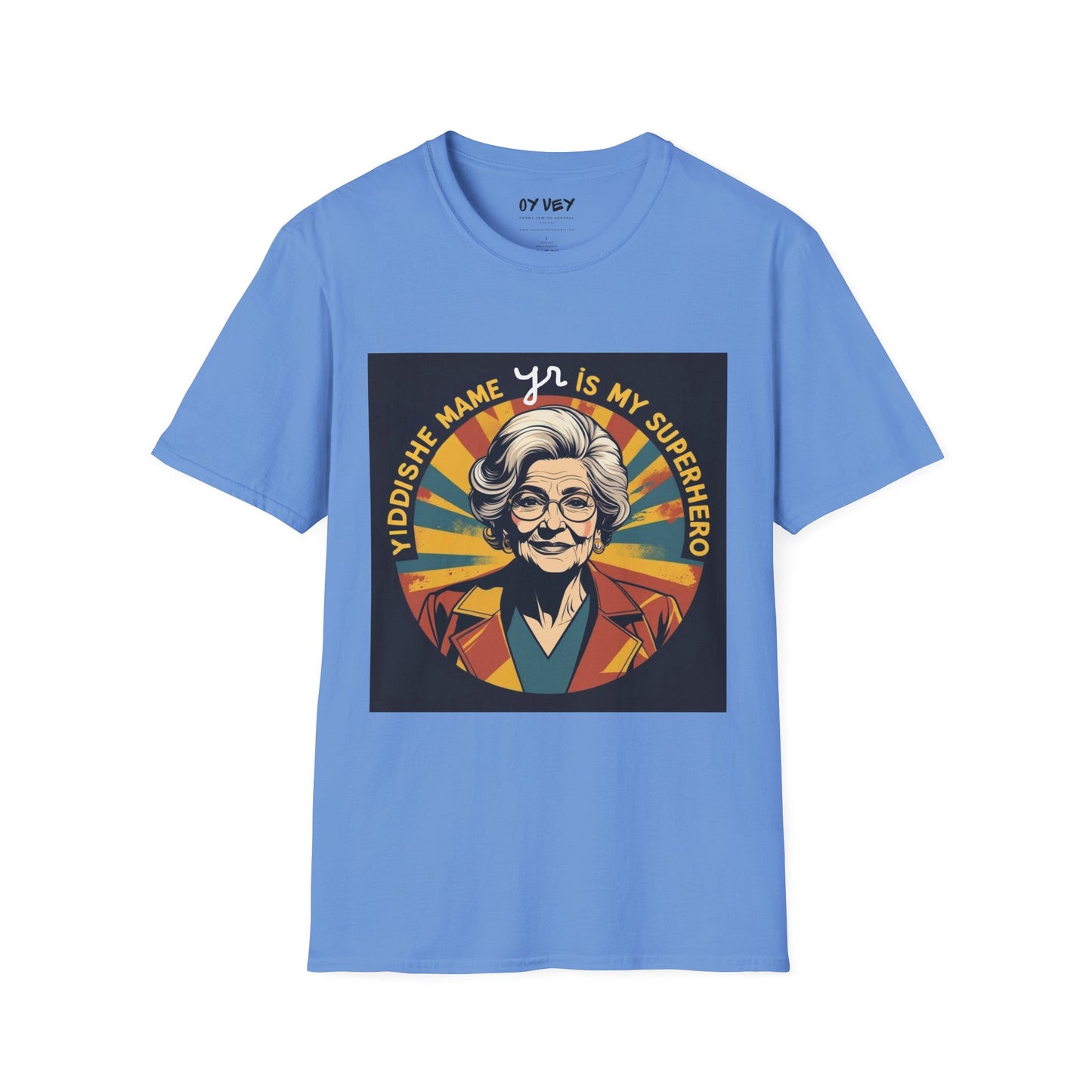 Yiddishe Mame 2 - Unisex soft T-shirt, Perfect Gift for Son