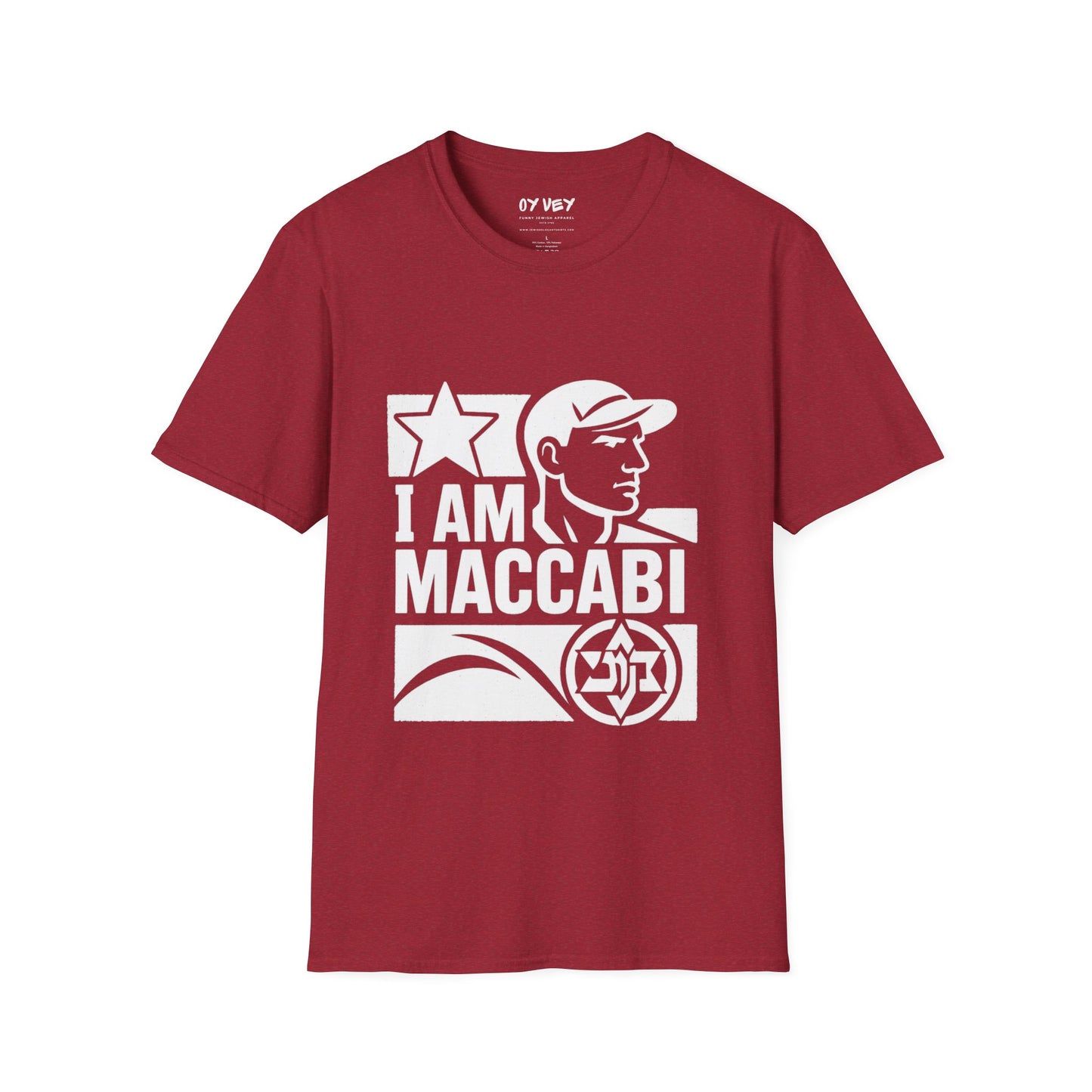 I am Maccabi 2 - Unisex soft T-shirt, Perfect Gift for Maccabees