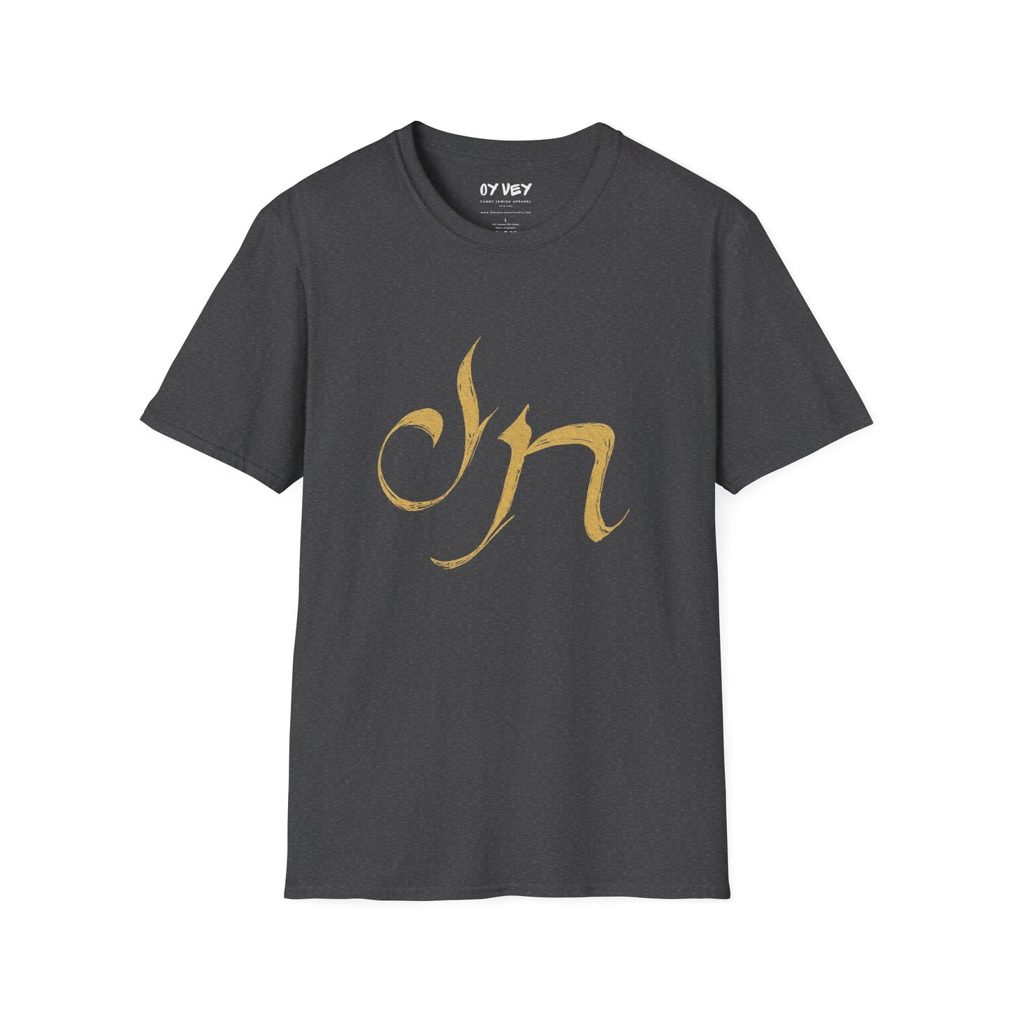 Chai - Unisex soft T-shirt, Perfect Gift for Friends