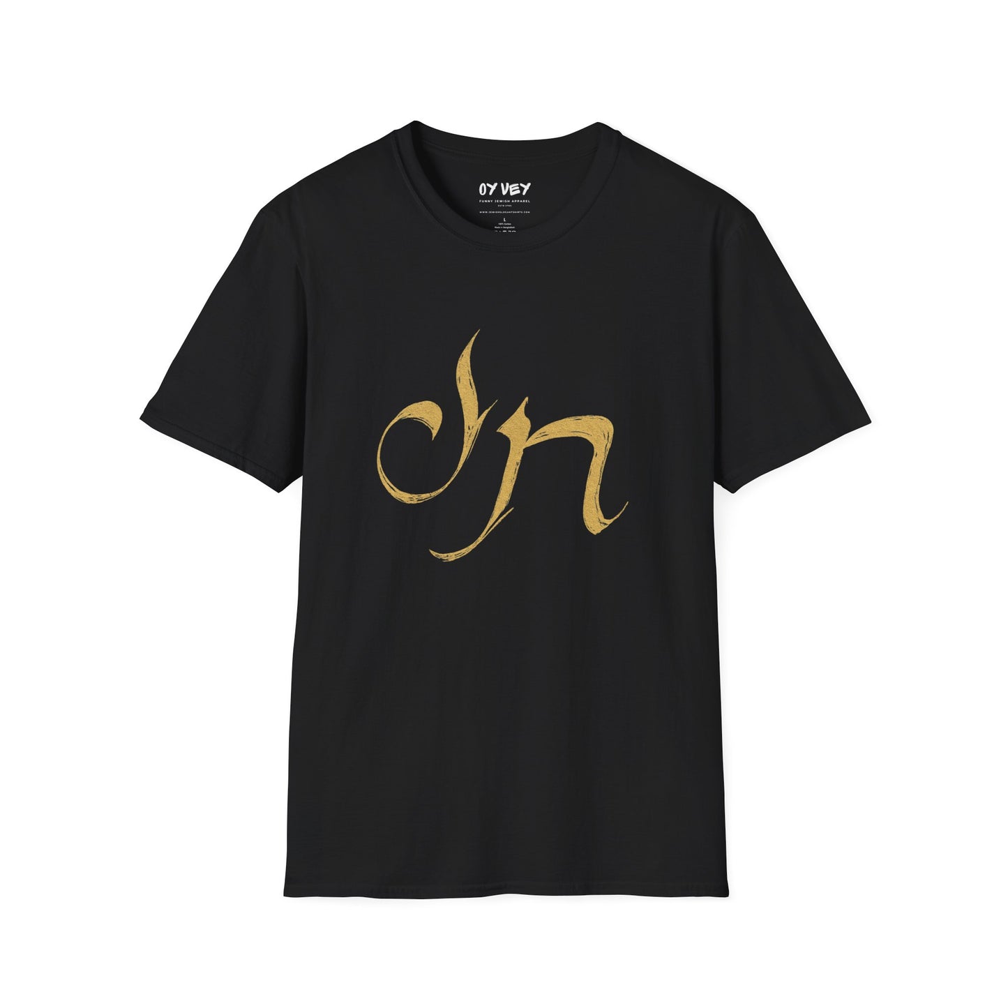 Chai - Unisex soft T-shirt, Perfect Gift for Friends