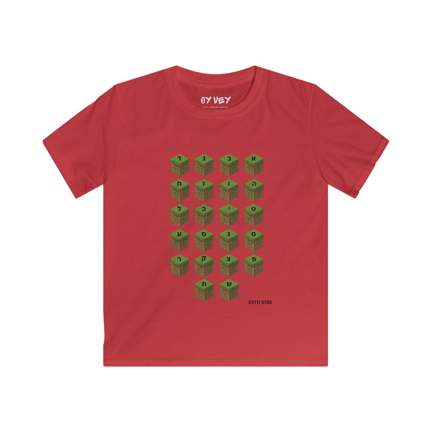 M*necraft Alef-Bet - Soft style Kids Tee