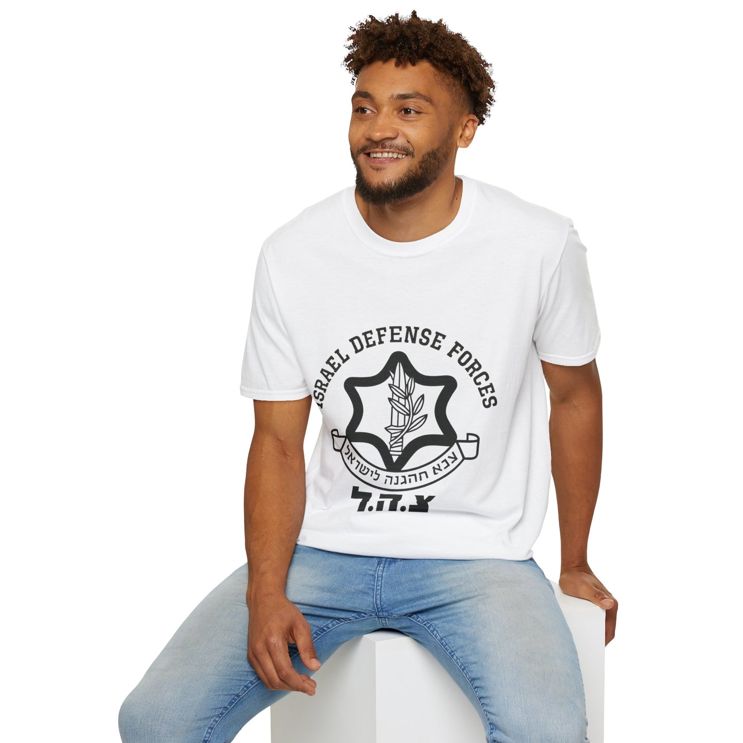 Israel Defence Forces IDF - Unisex soft T-shirt