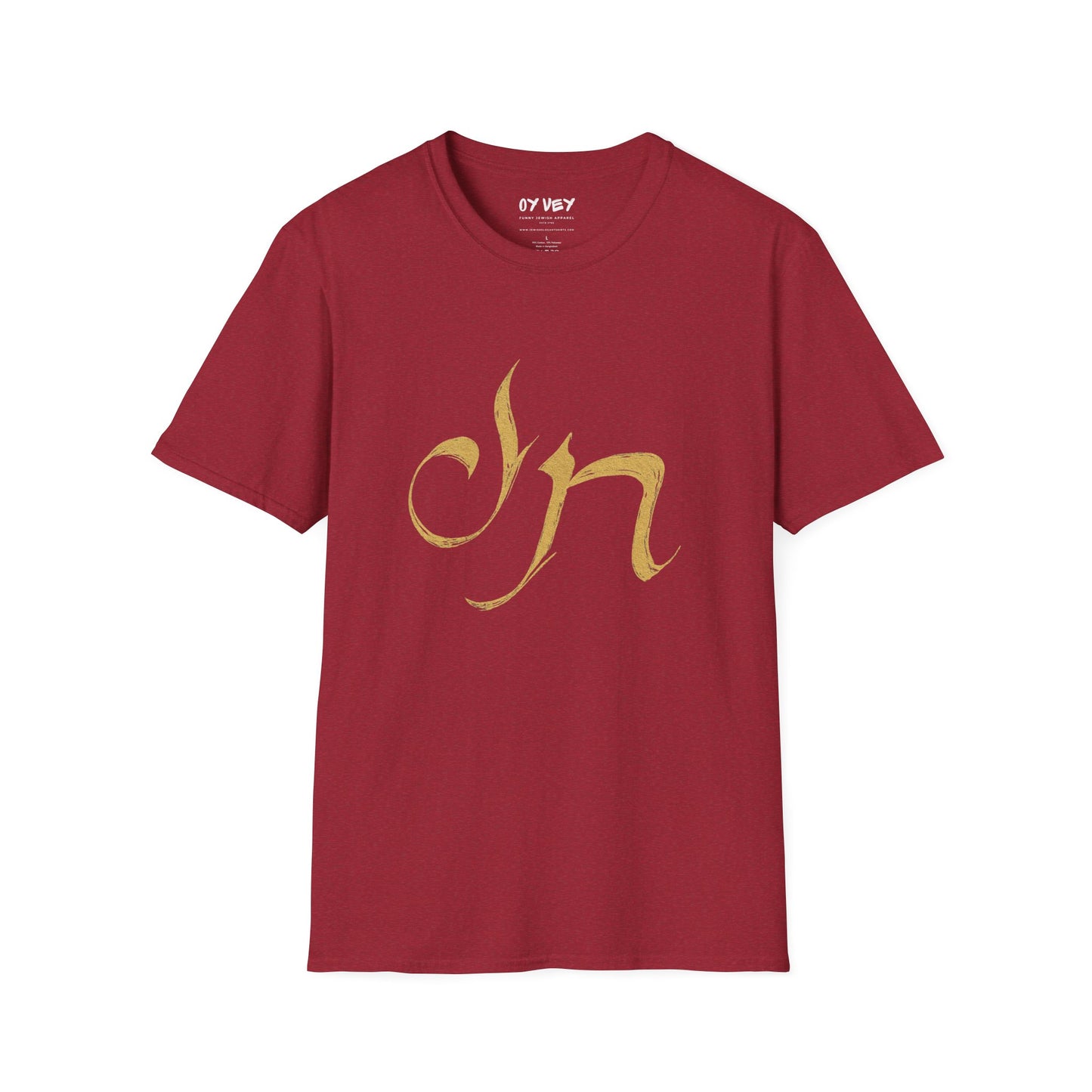Chai - Unisex soft T-shirt, Perfect Gift for Friends