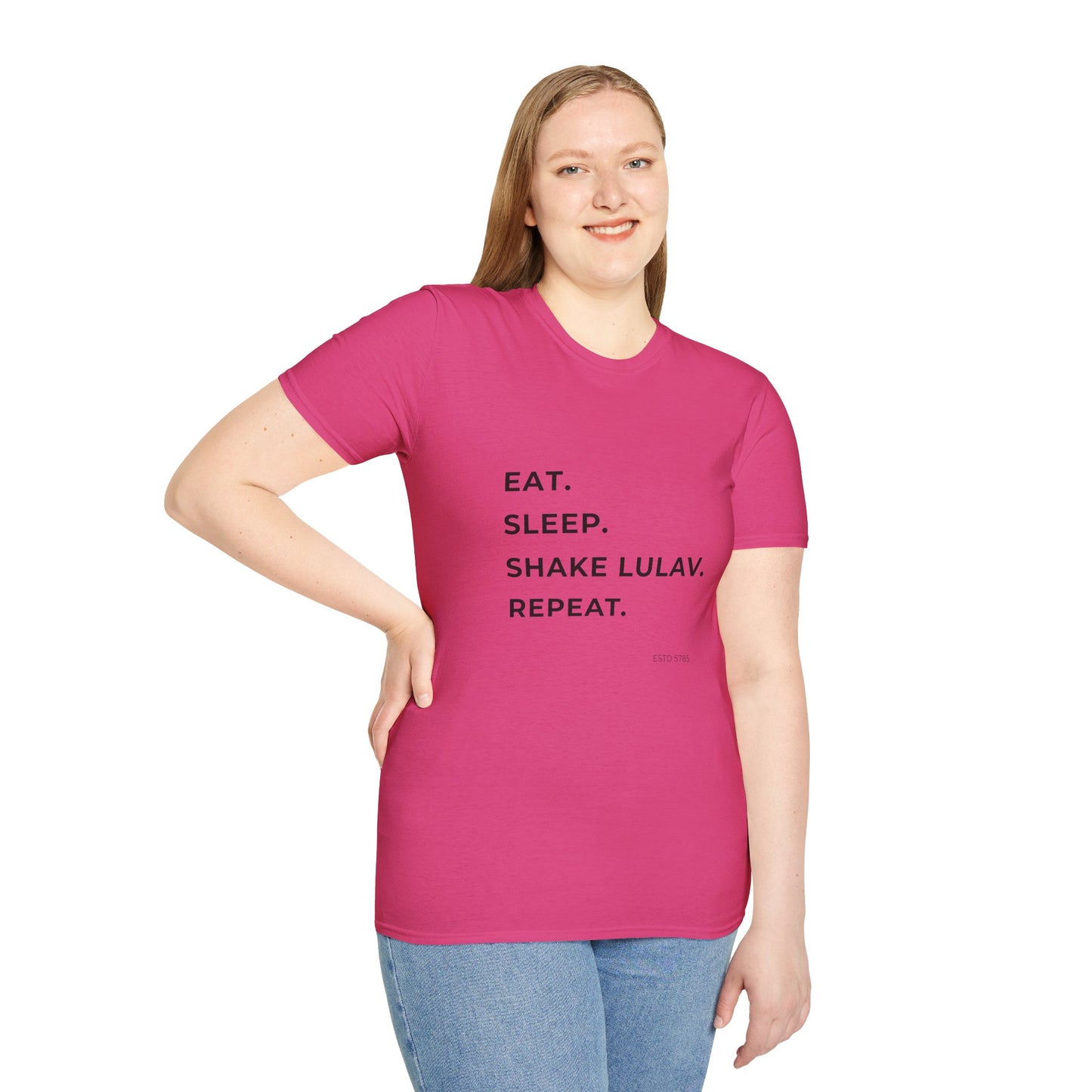 Lulav - Unisex soft T-shirt, Perfect Gift for Friends