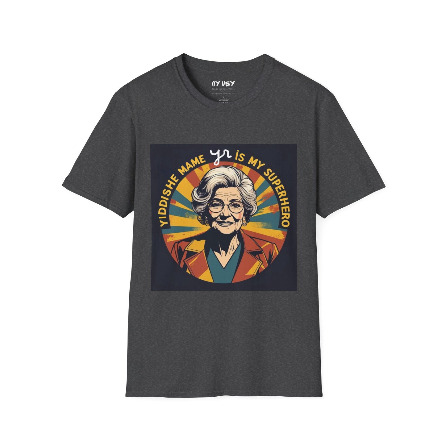 Yiddishe Mame 2 - Unisex soft T-shirt, Perfect Gift for Son