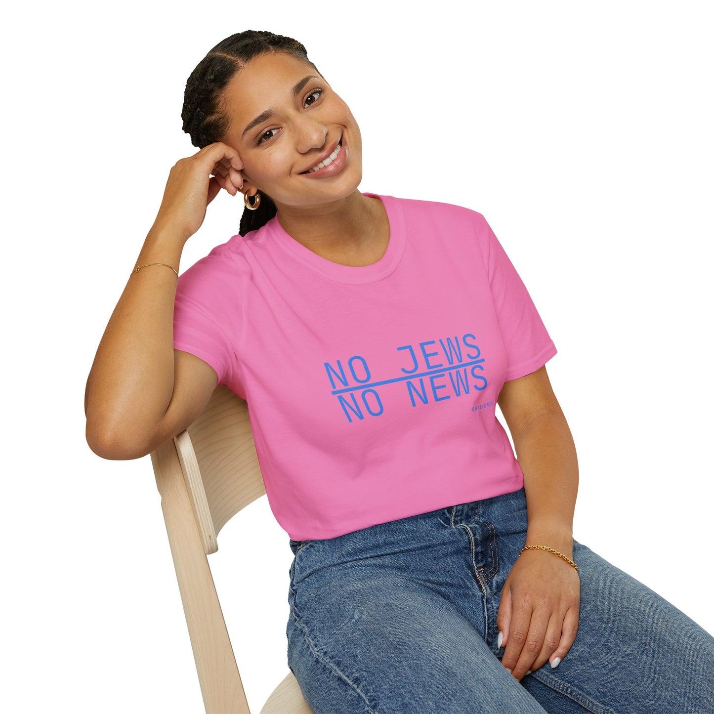 No Jews, No News - Unisex soft T-shirt, Perfect Gift for Friends