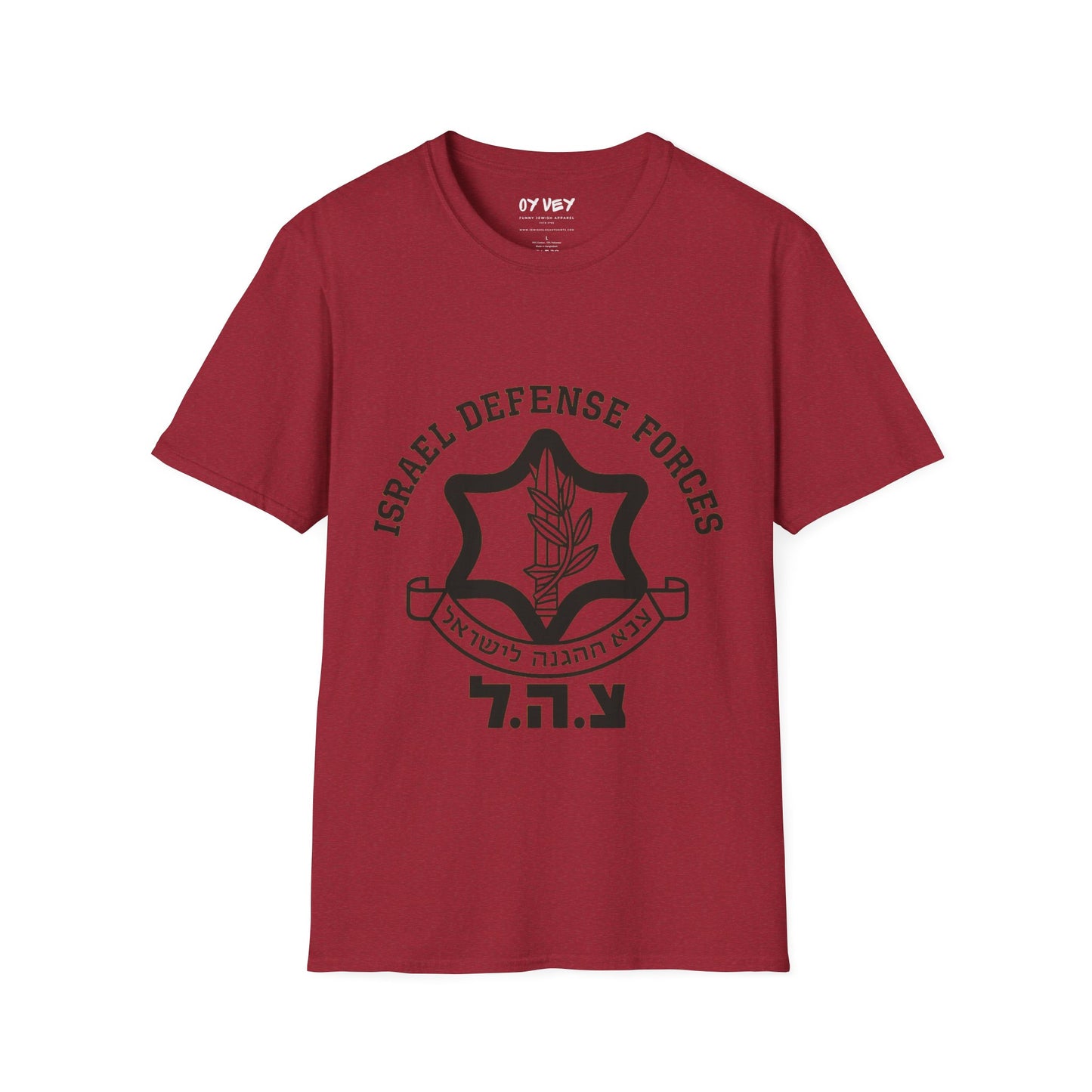 Israel Defence Forces IDF - Unisex soft T-shirt