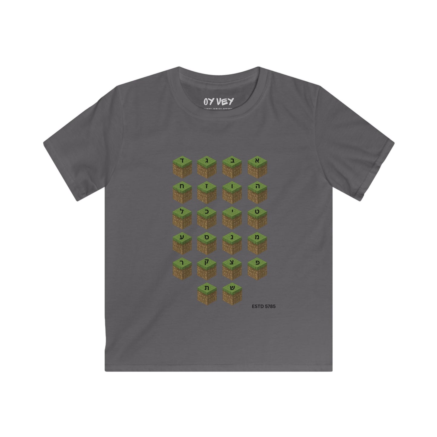 M*necraft Alef-Bet - Soft style Kids Tee